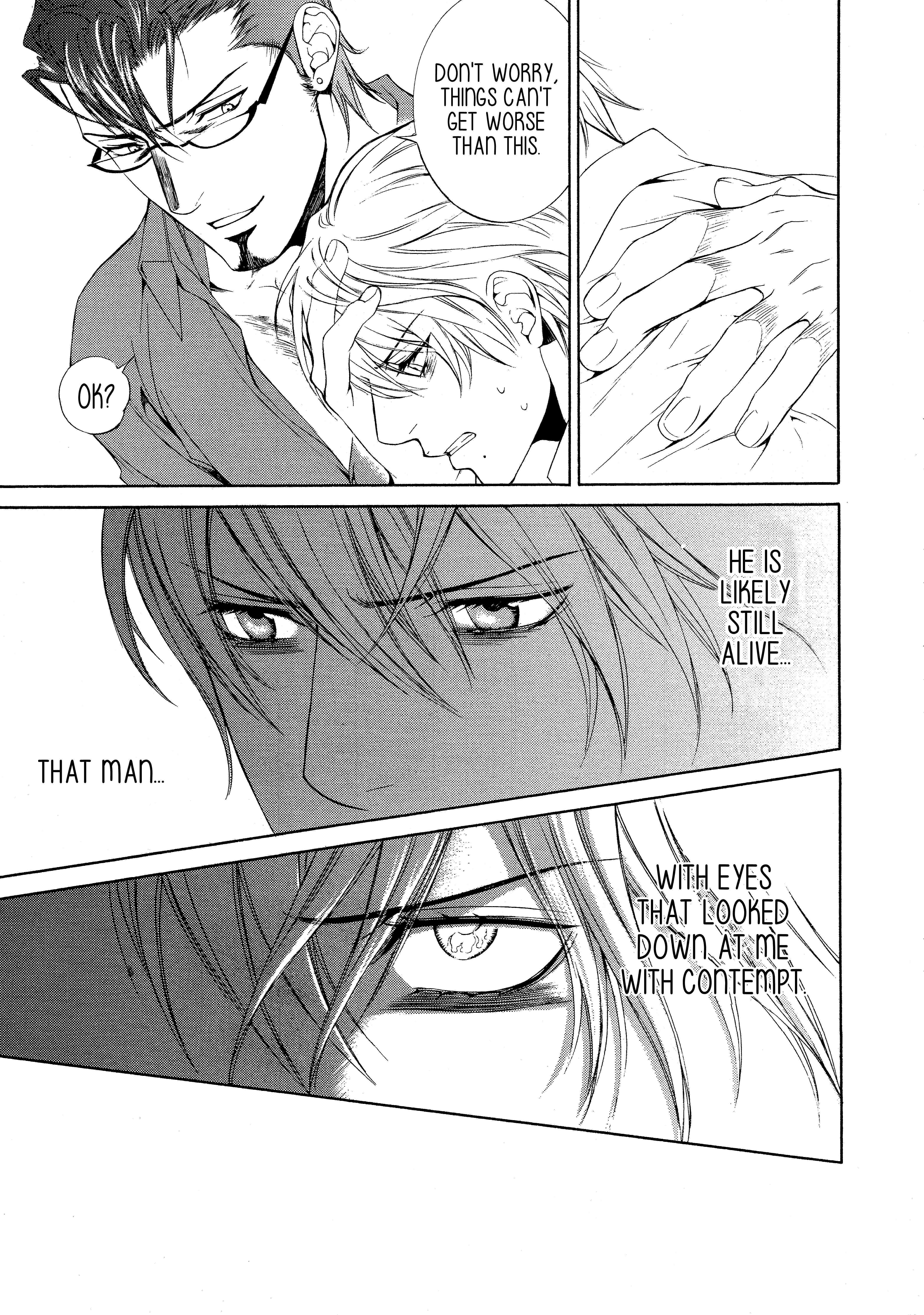 Read Finder chapter 52 image 16 on Lezhin