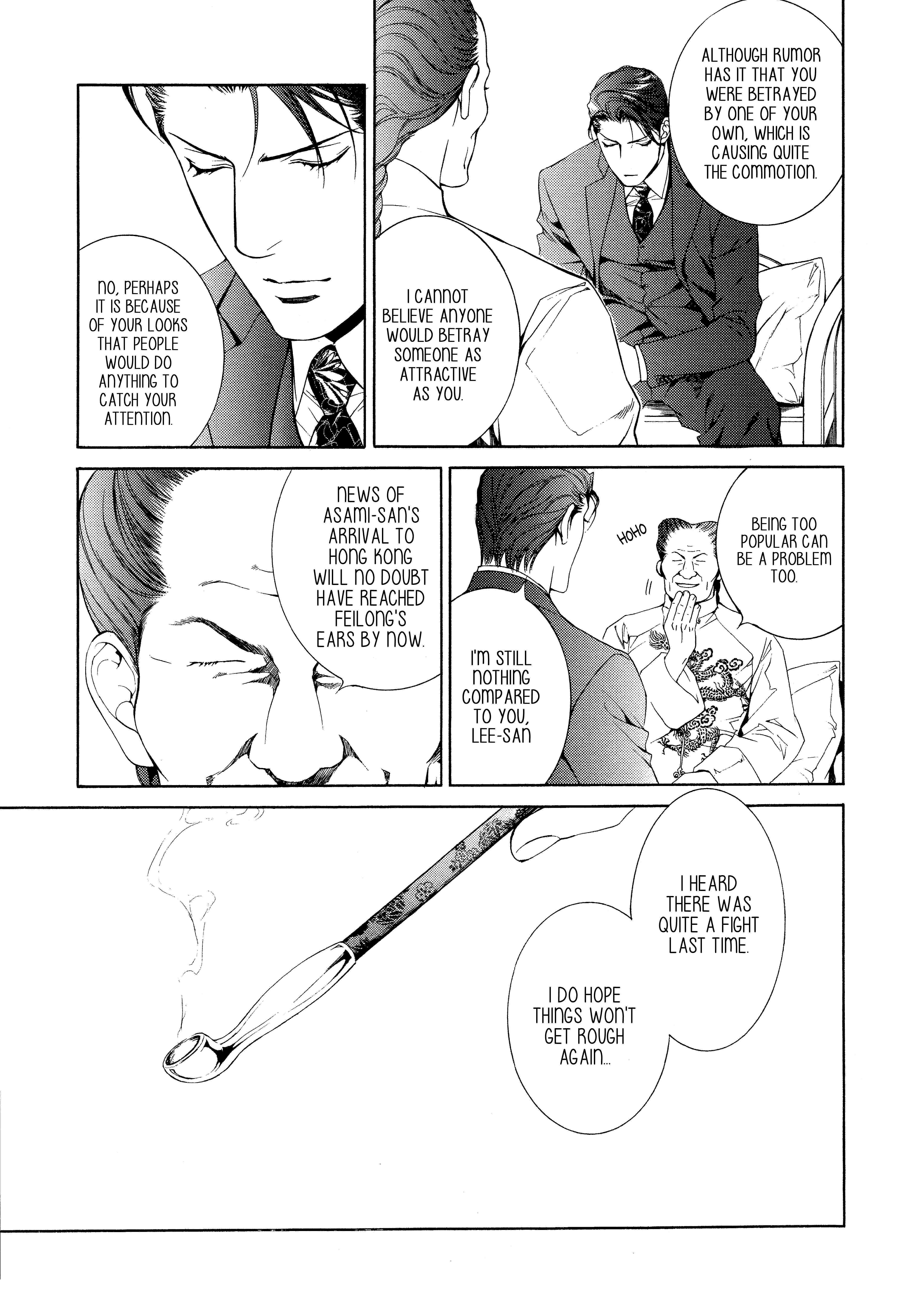 Read Finder chapter 52 image 18 on Lezhin