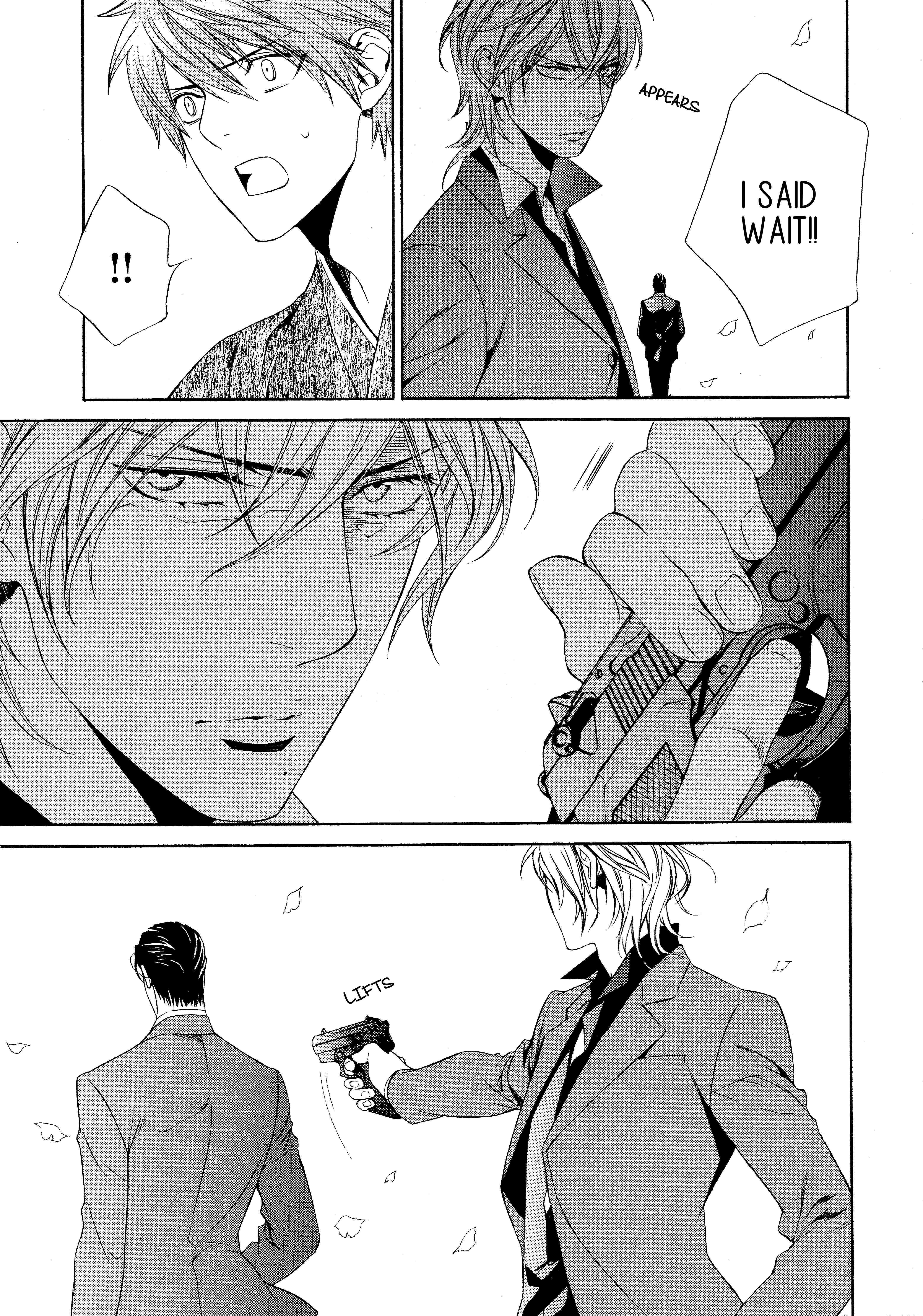 Read Finder chapter 52 image 4 on Lezhin