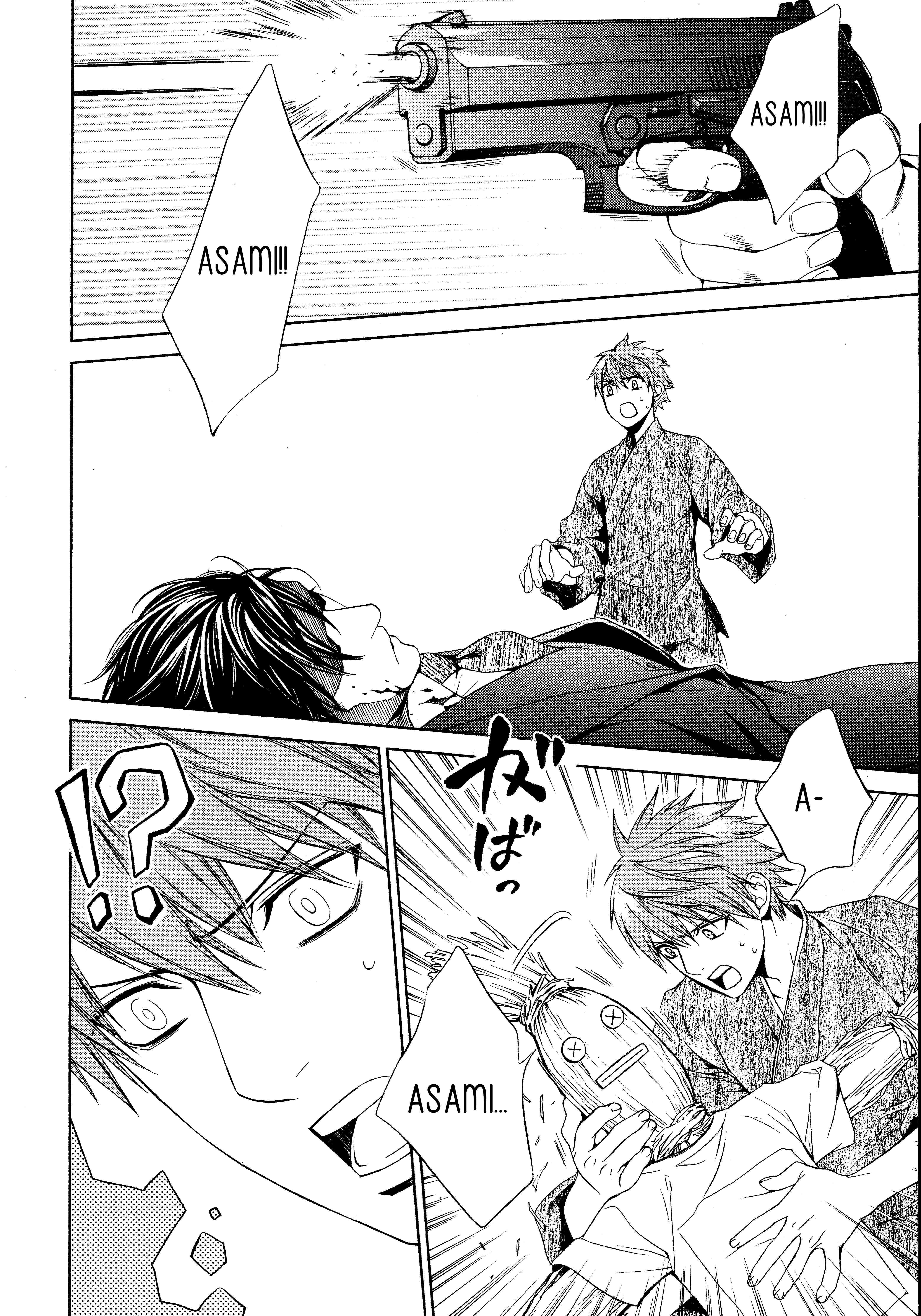 Read Finder chapter 52 image 5 on Lezhin