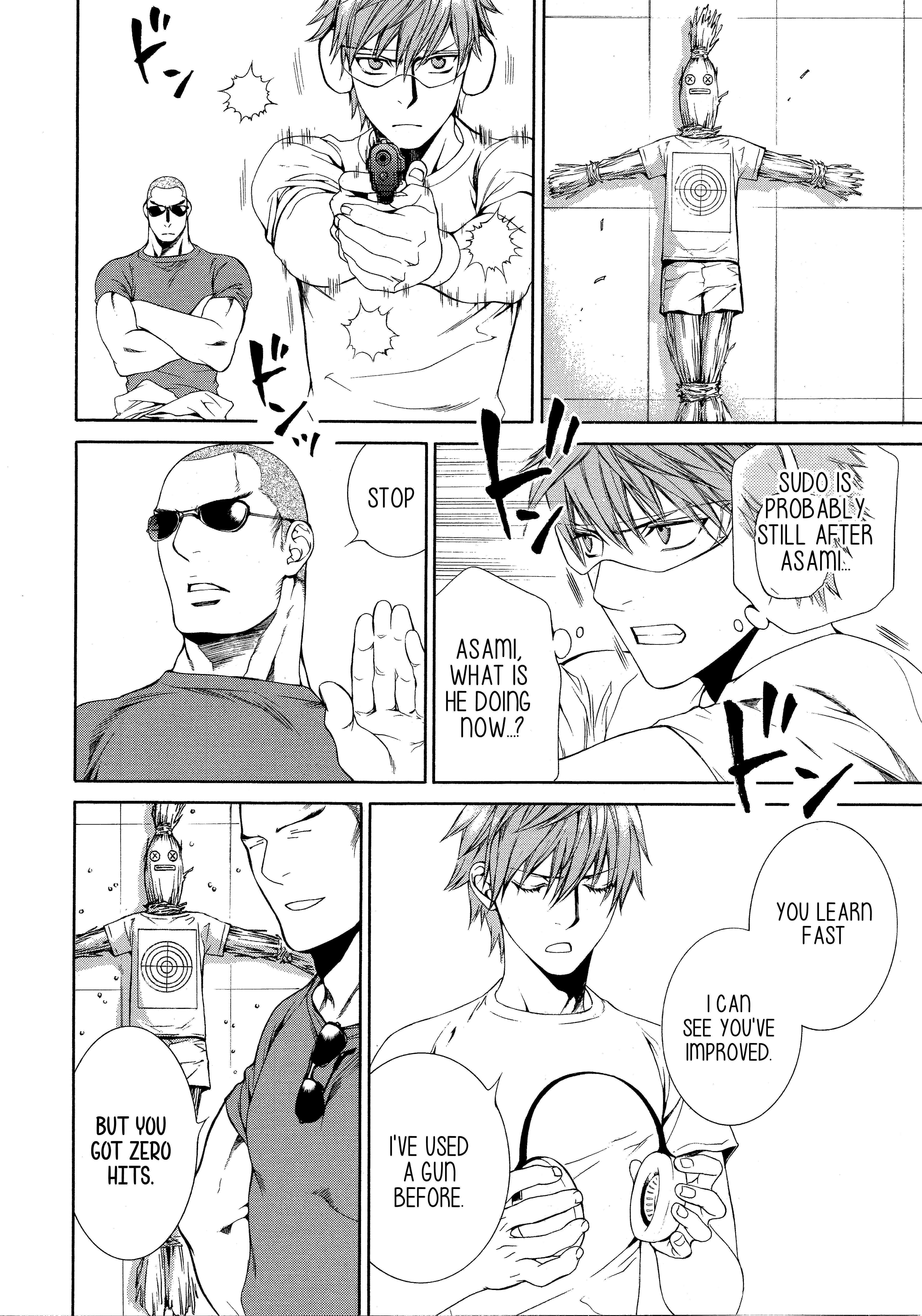 Read Finder chapter 52 image 7 on Lezhin