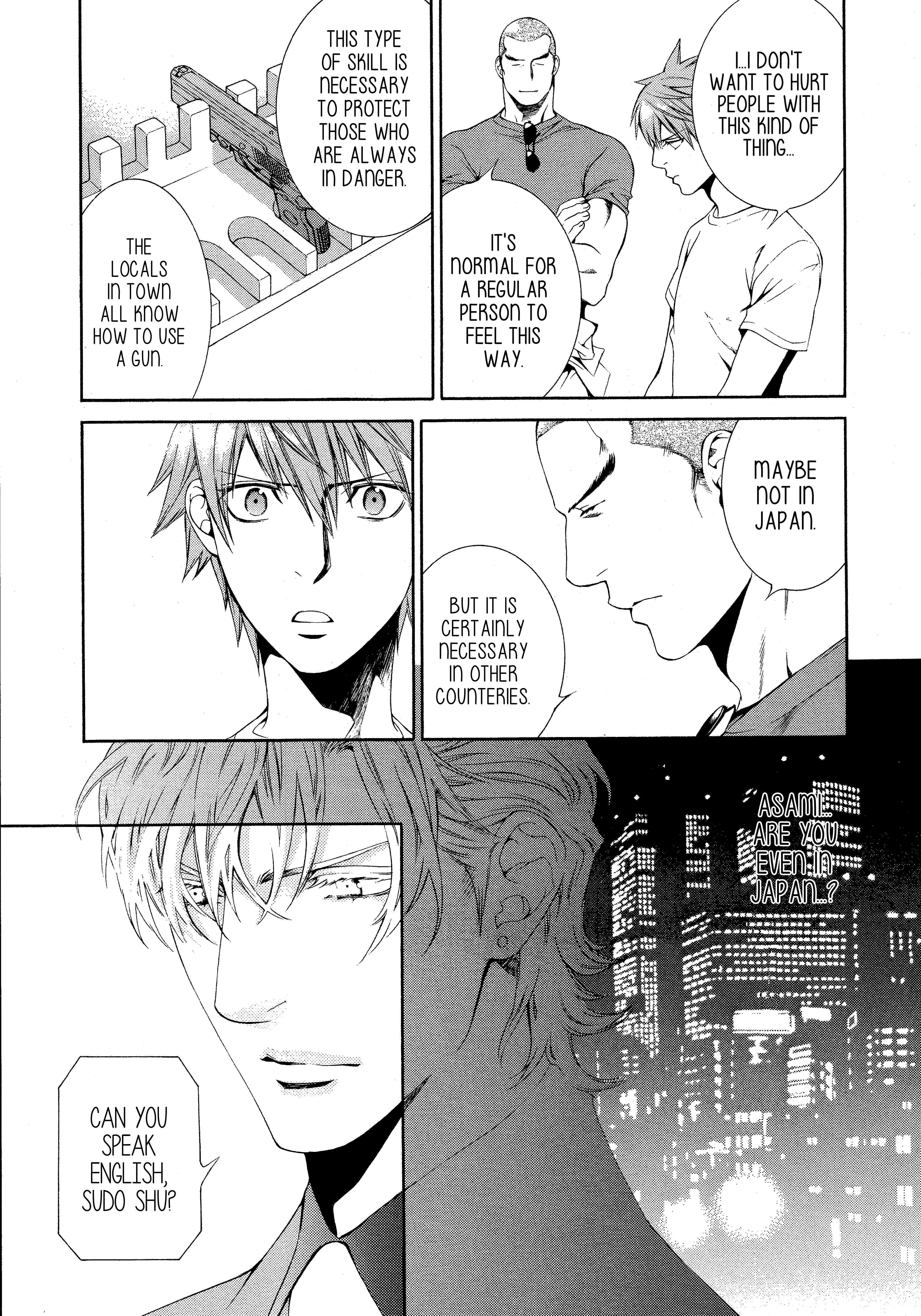 Read Finder chapter 52 image 8 on Lezhin