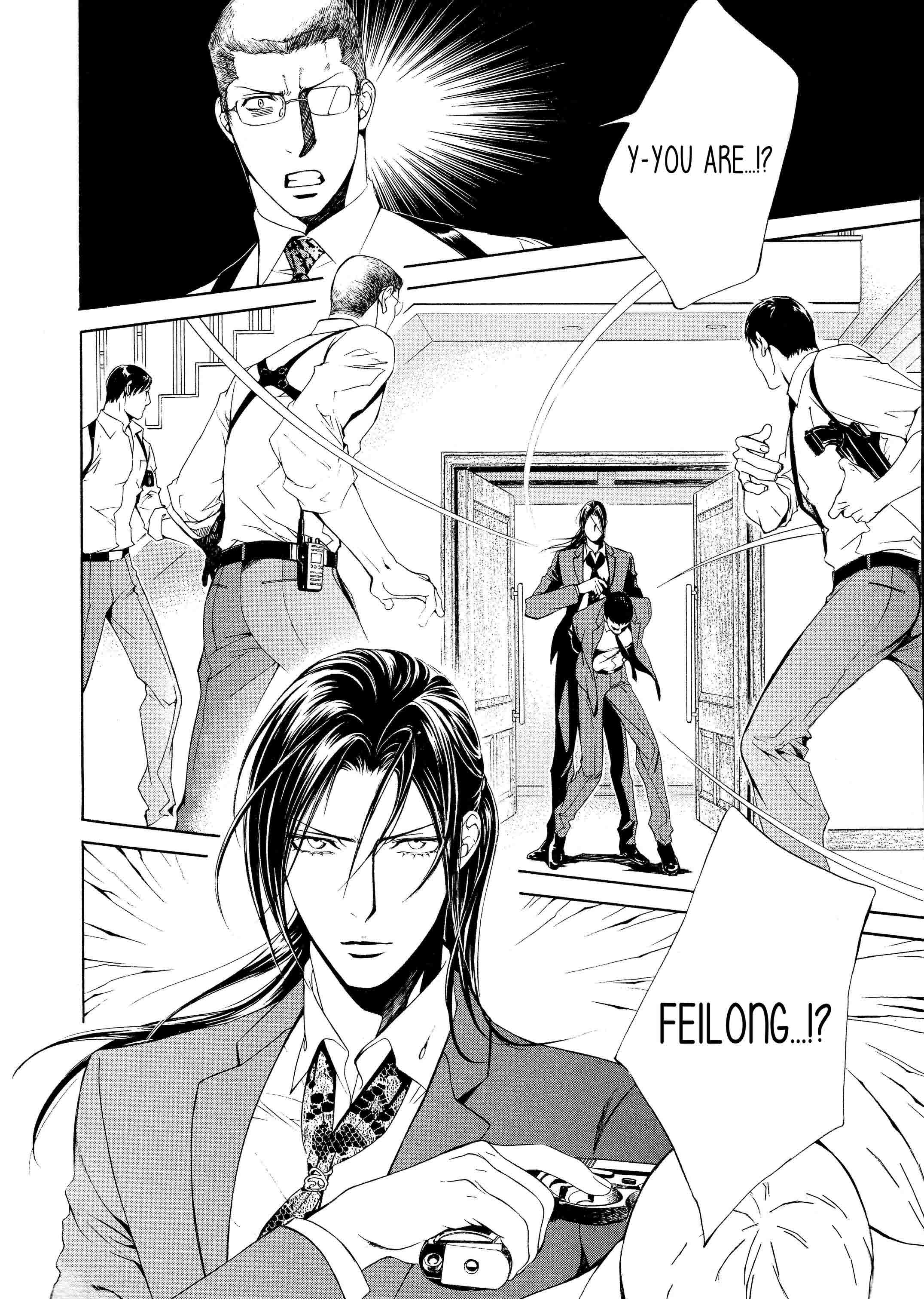 Read Finder chapter 53 image 10 on Lezhin