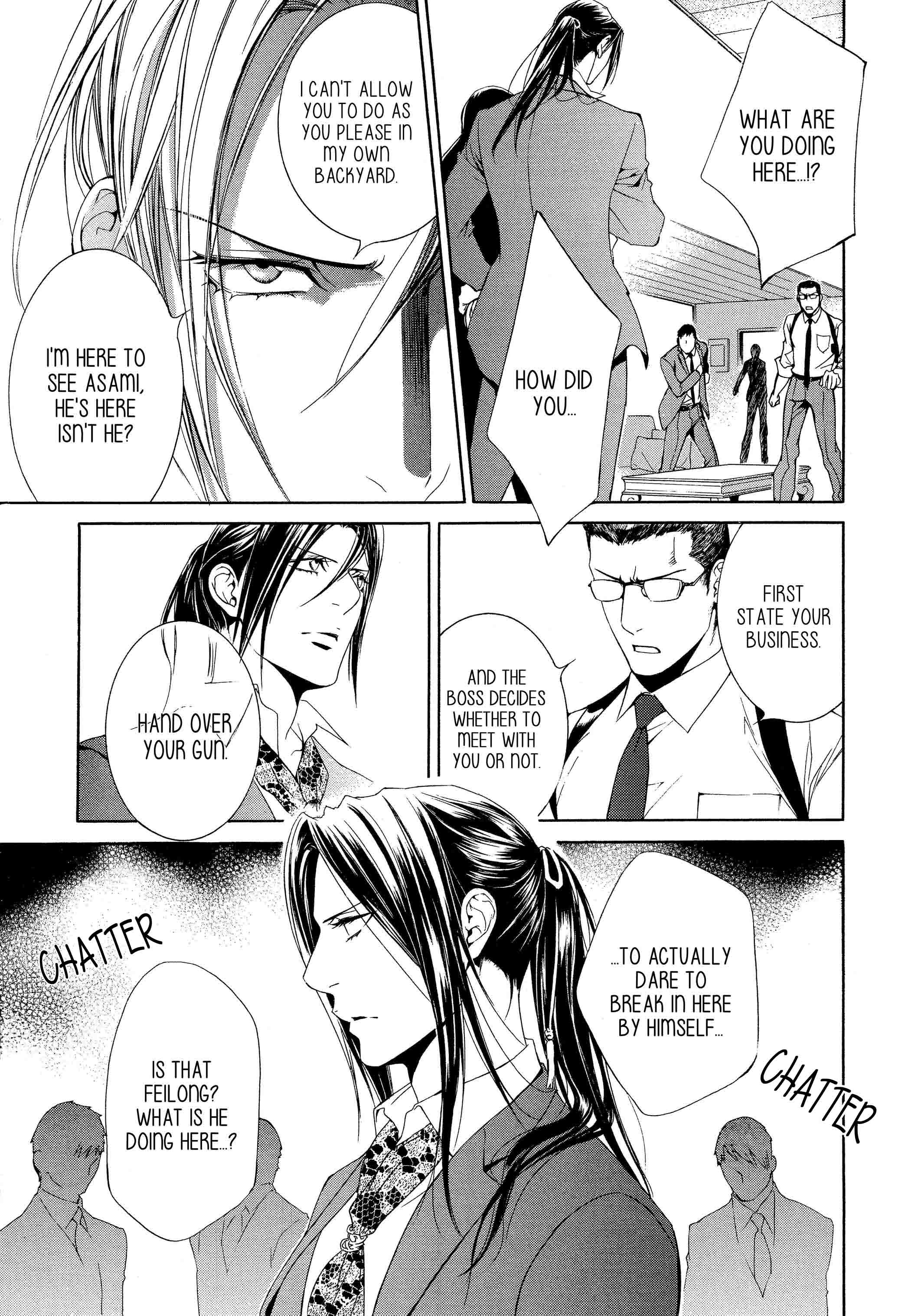 Read Finder chapter 53 image 11 on Lezhin