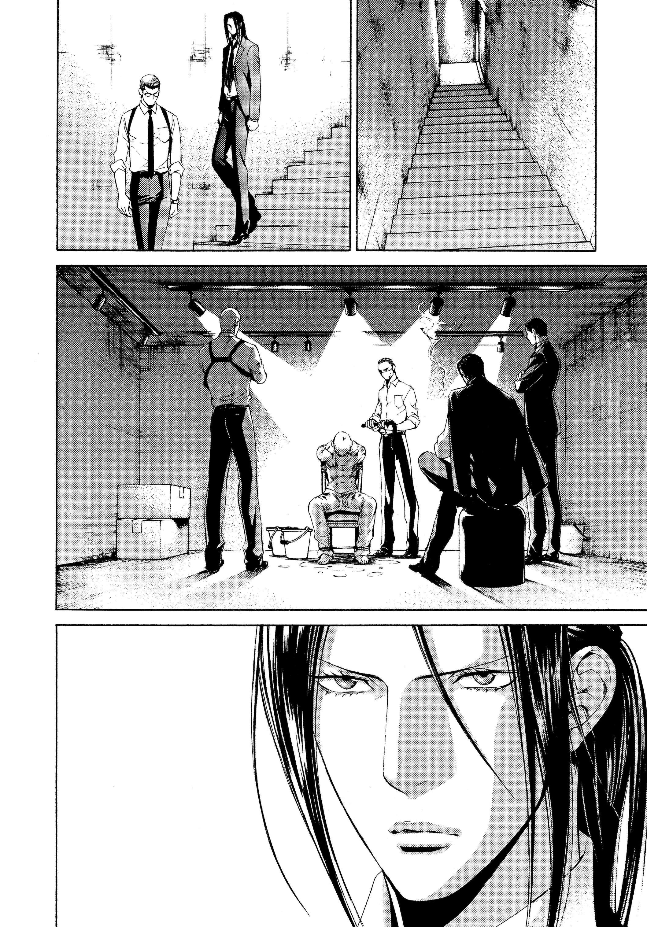 Read Finder chapter 53 image 12 on Lezhin