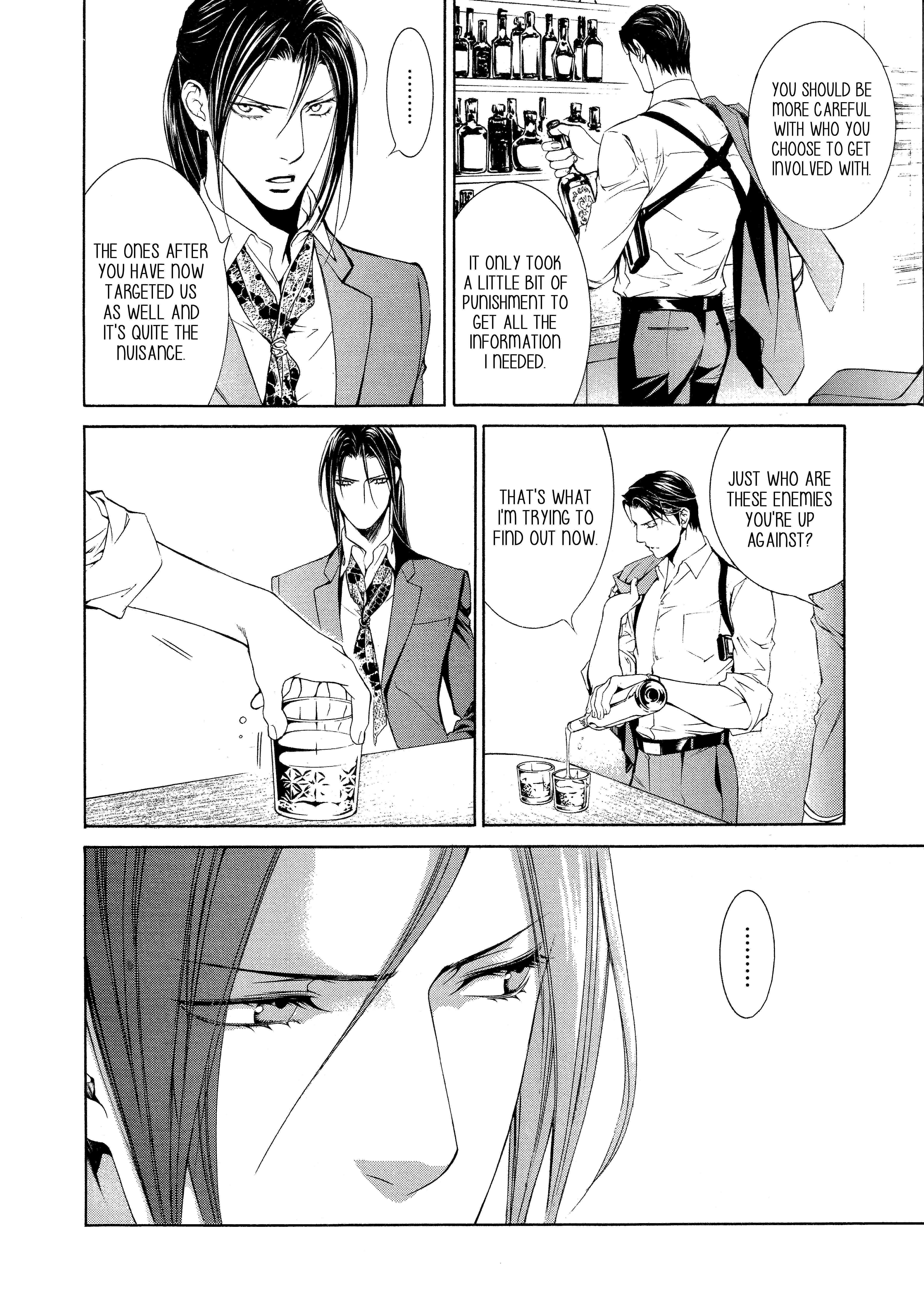 Read Finder chapter 53 image 14 on Lezhin