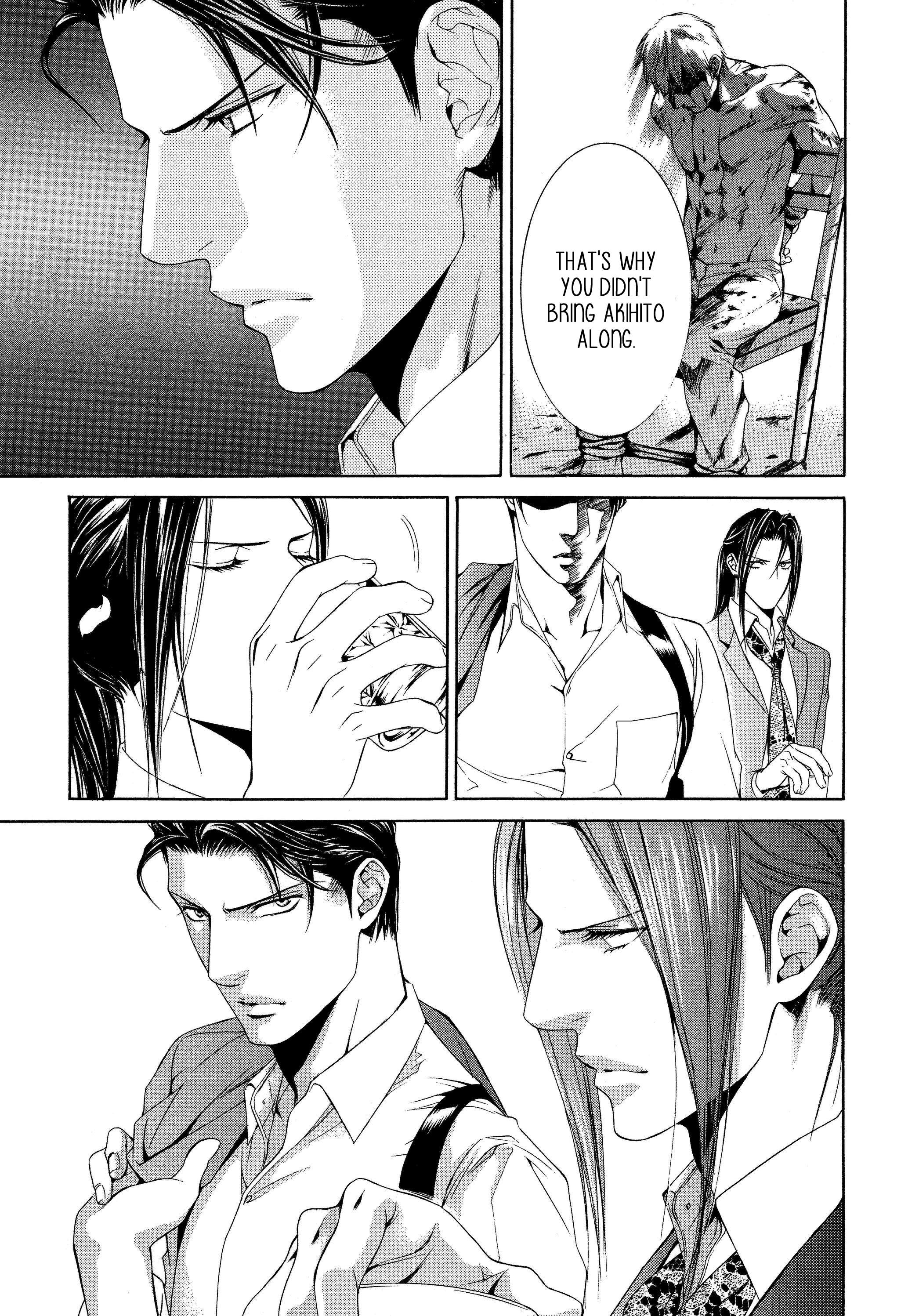 Read Finder chapter 53 image 15 on Lezhin