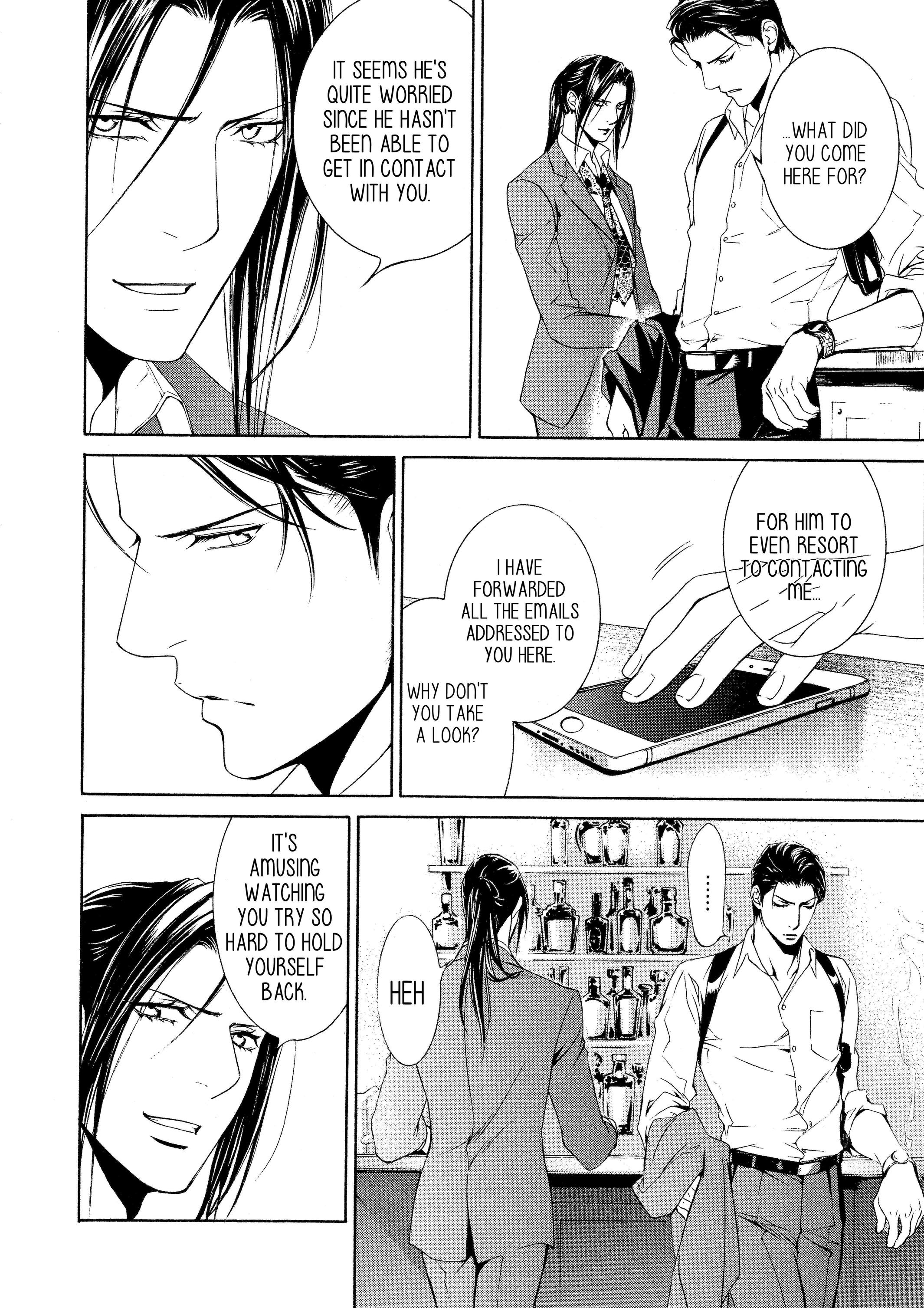 Read Finder chapter 53 image 16 on Lezhin