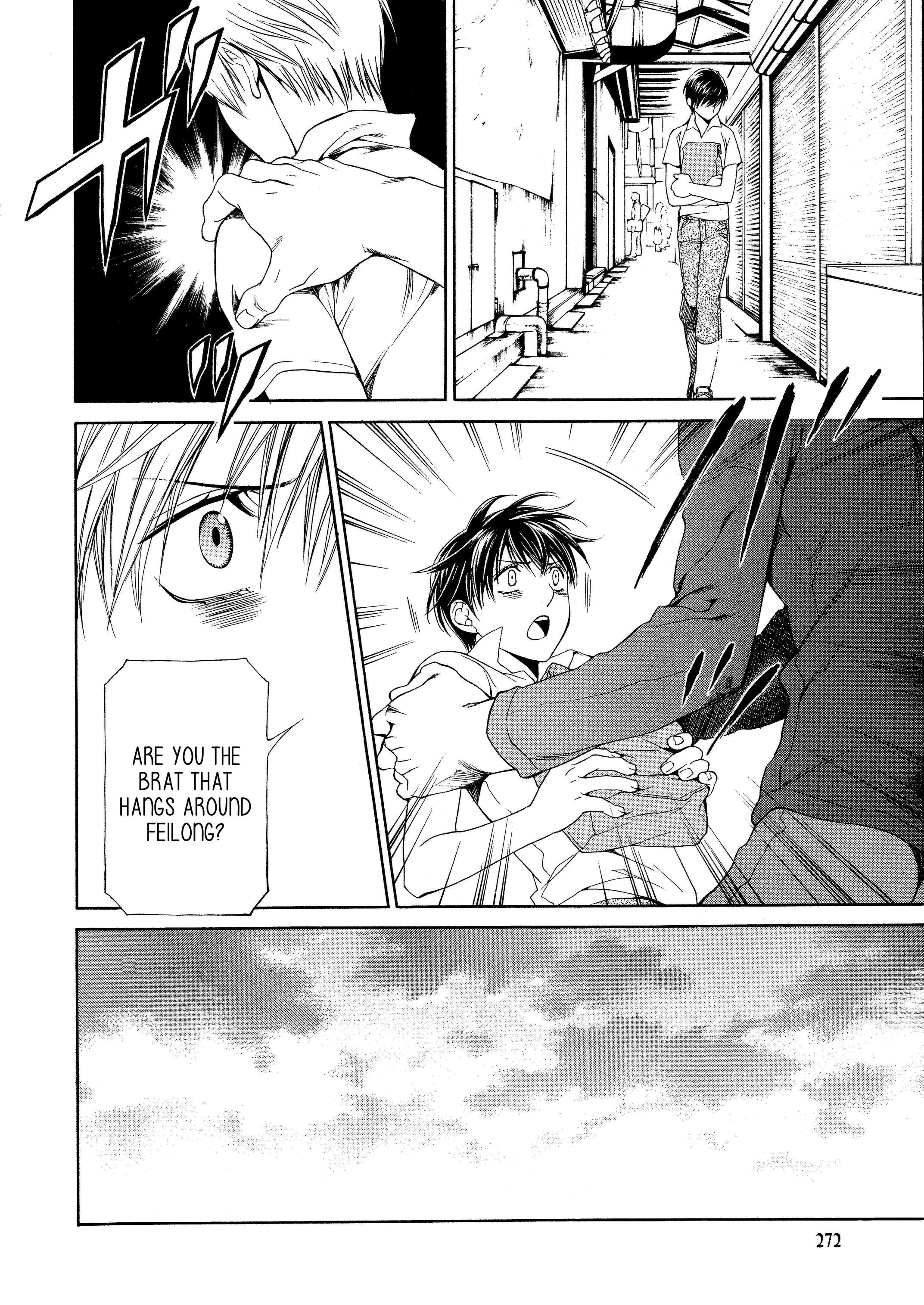 Read Finder chapter 53 image 2 on Lezhin