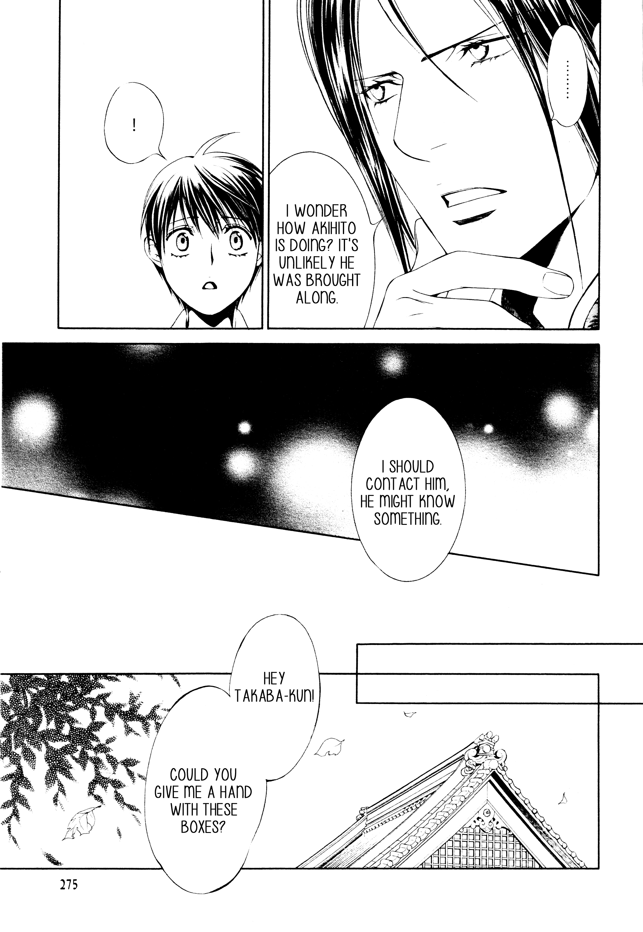 Read Finder chapter 53 image 5 on Lezhin