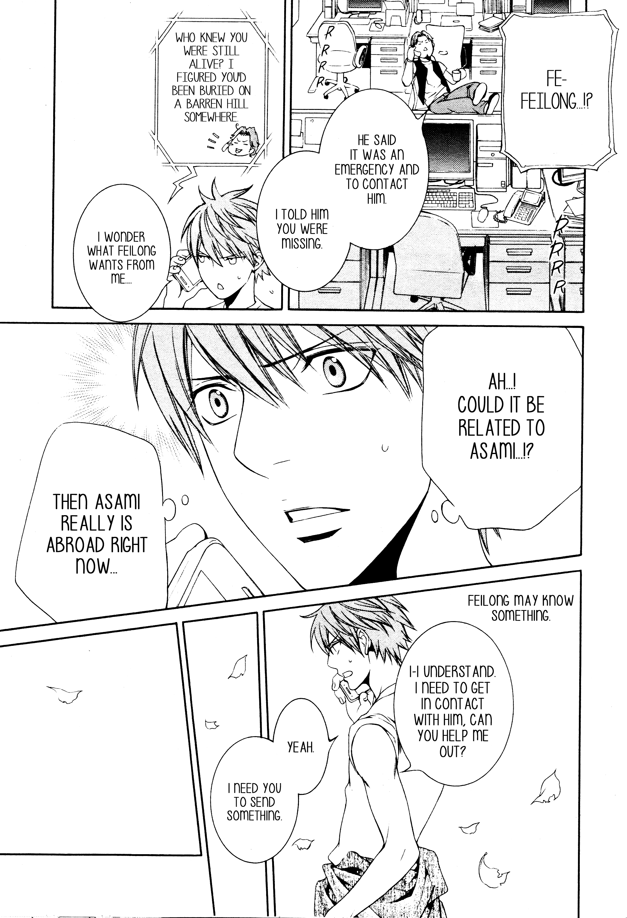 Read Finder chapter 53 image 9 on Lezhin