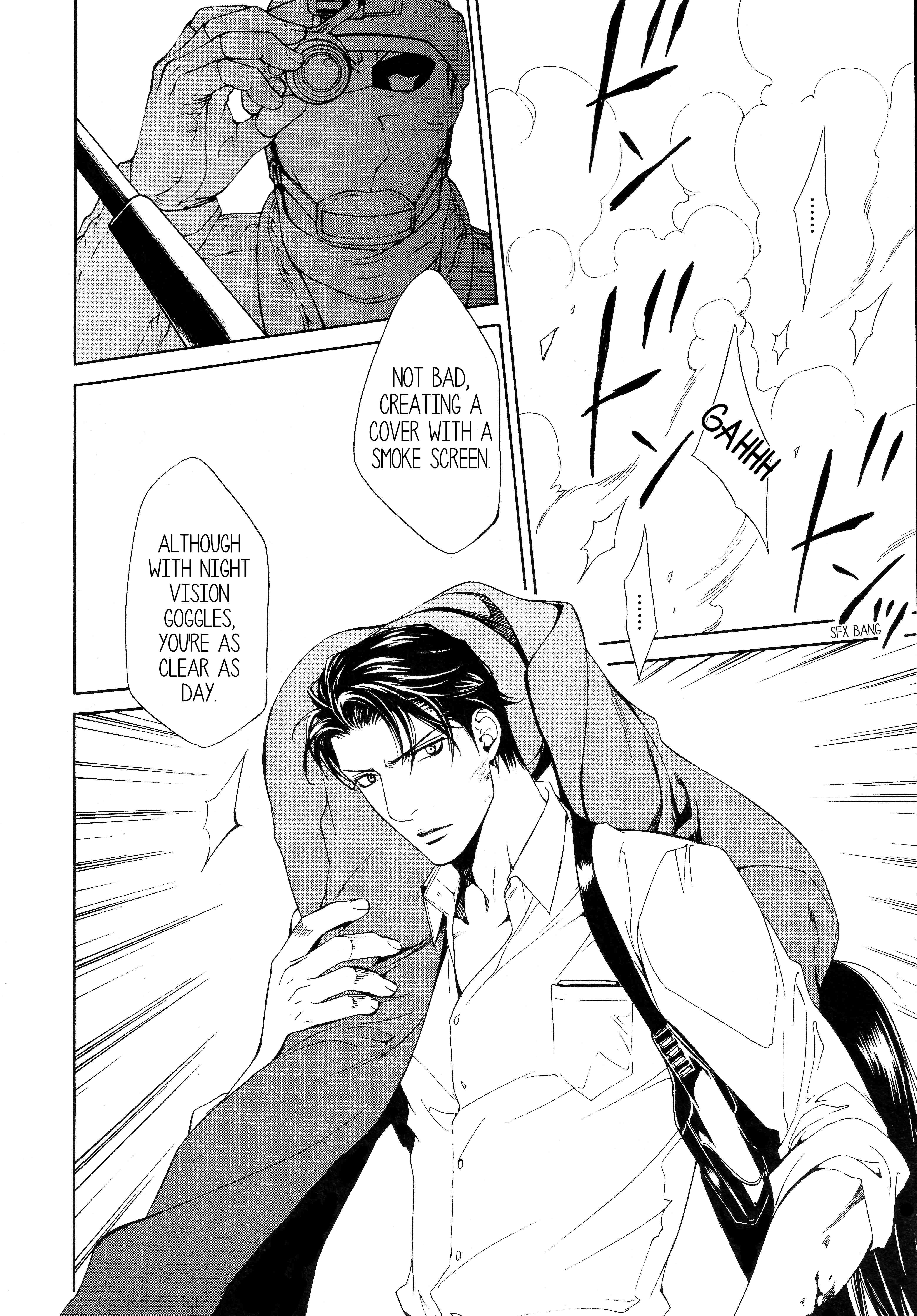 Read Finder chapter 55 image 10 on Lezhin