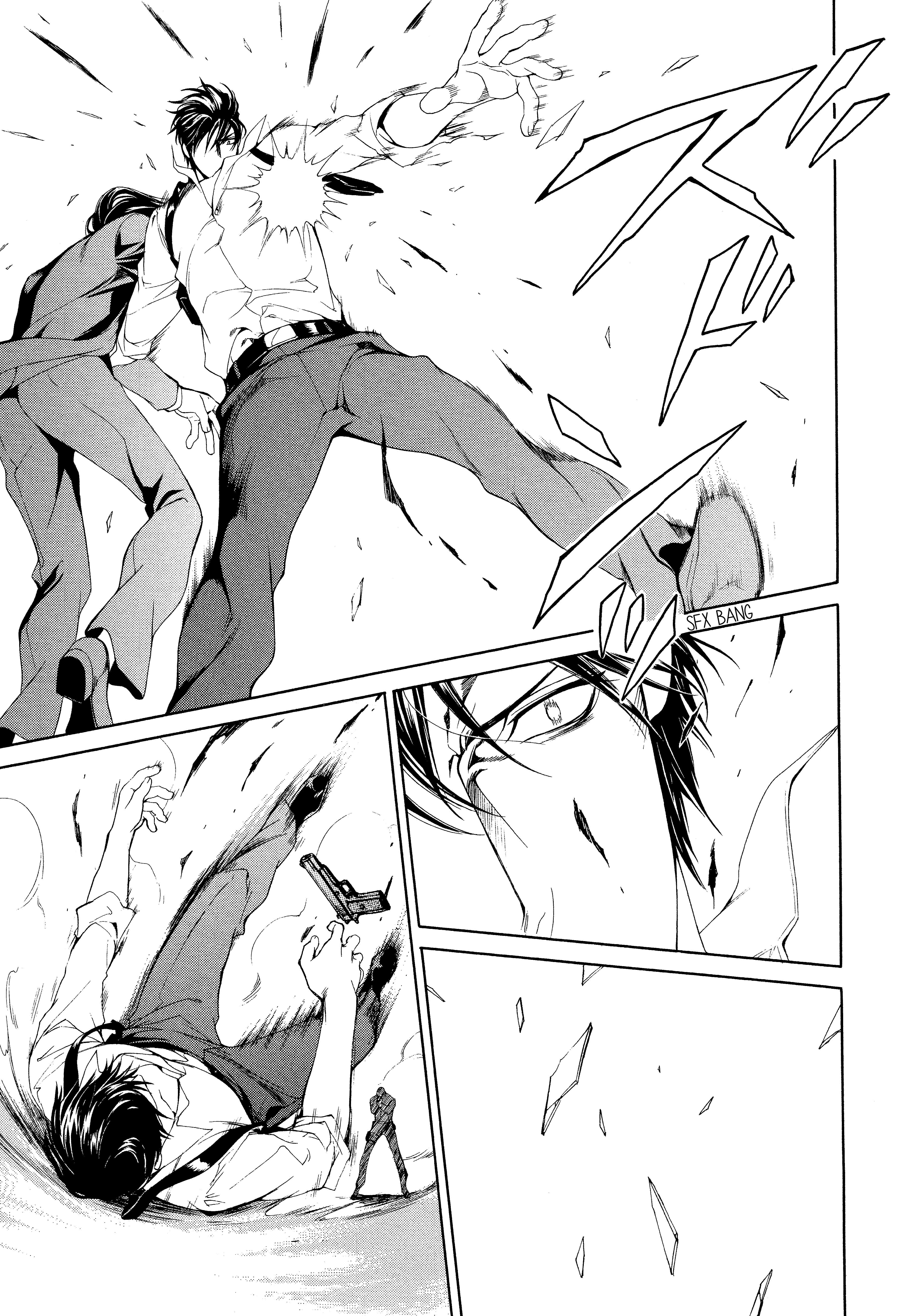 Read Finder chapter 55 image 11 on Lezhin