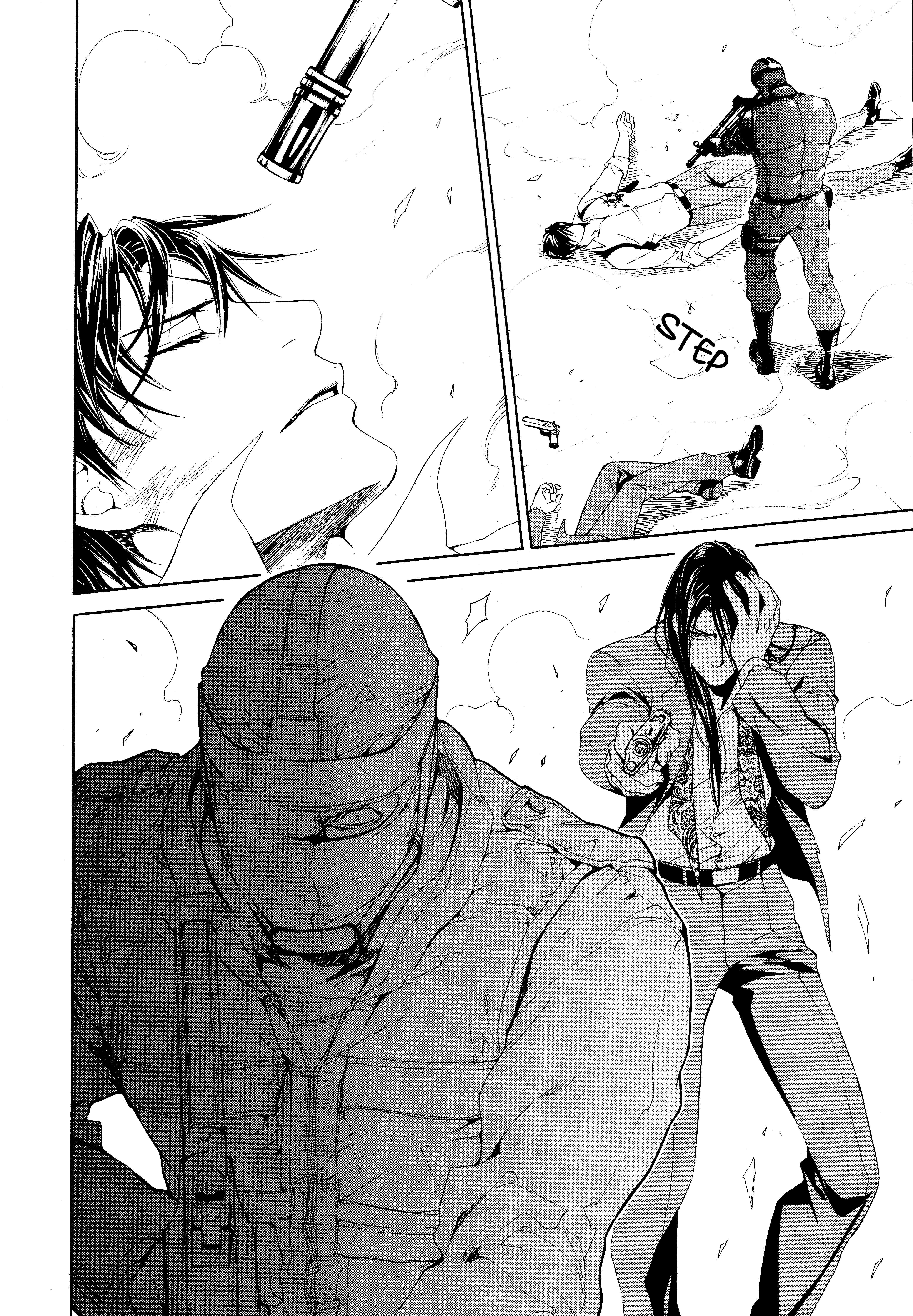 Read Finder chapter 55 image 12 on Lezhin