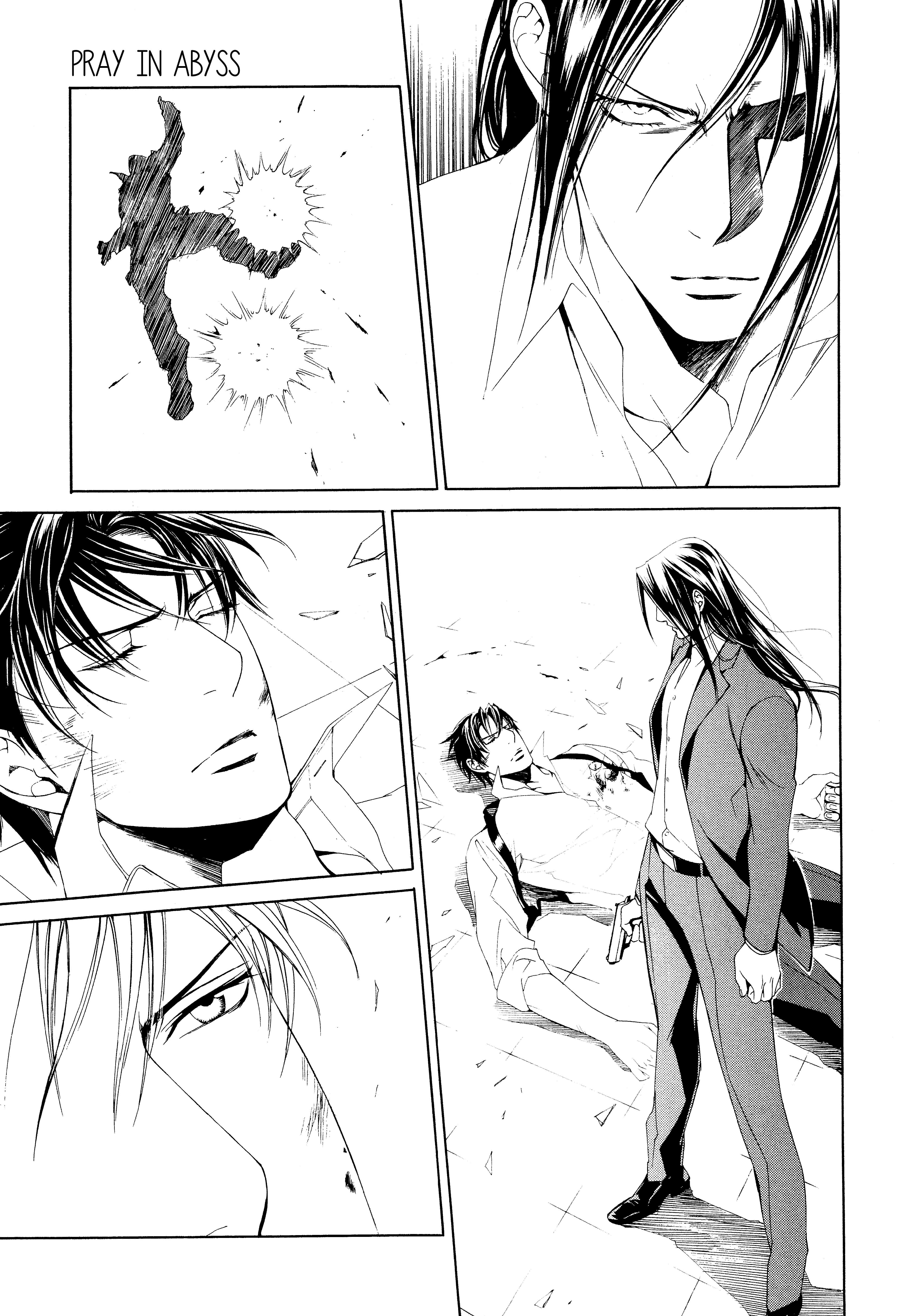 Read Finder chapter 55 image 13 on Lezhin