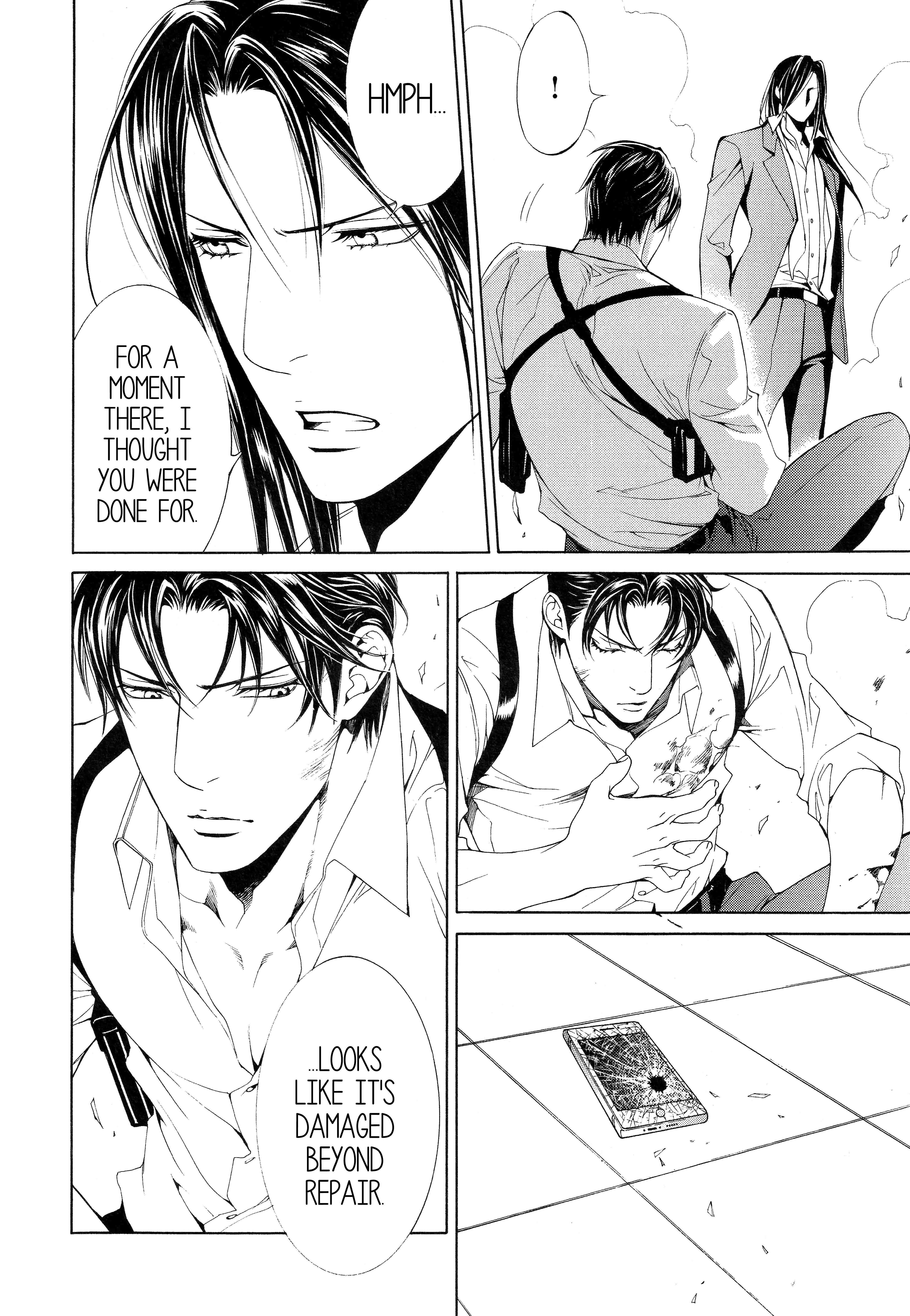 Read Finder chapter 55 image 14 on Lezhin