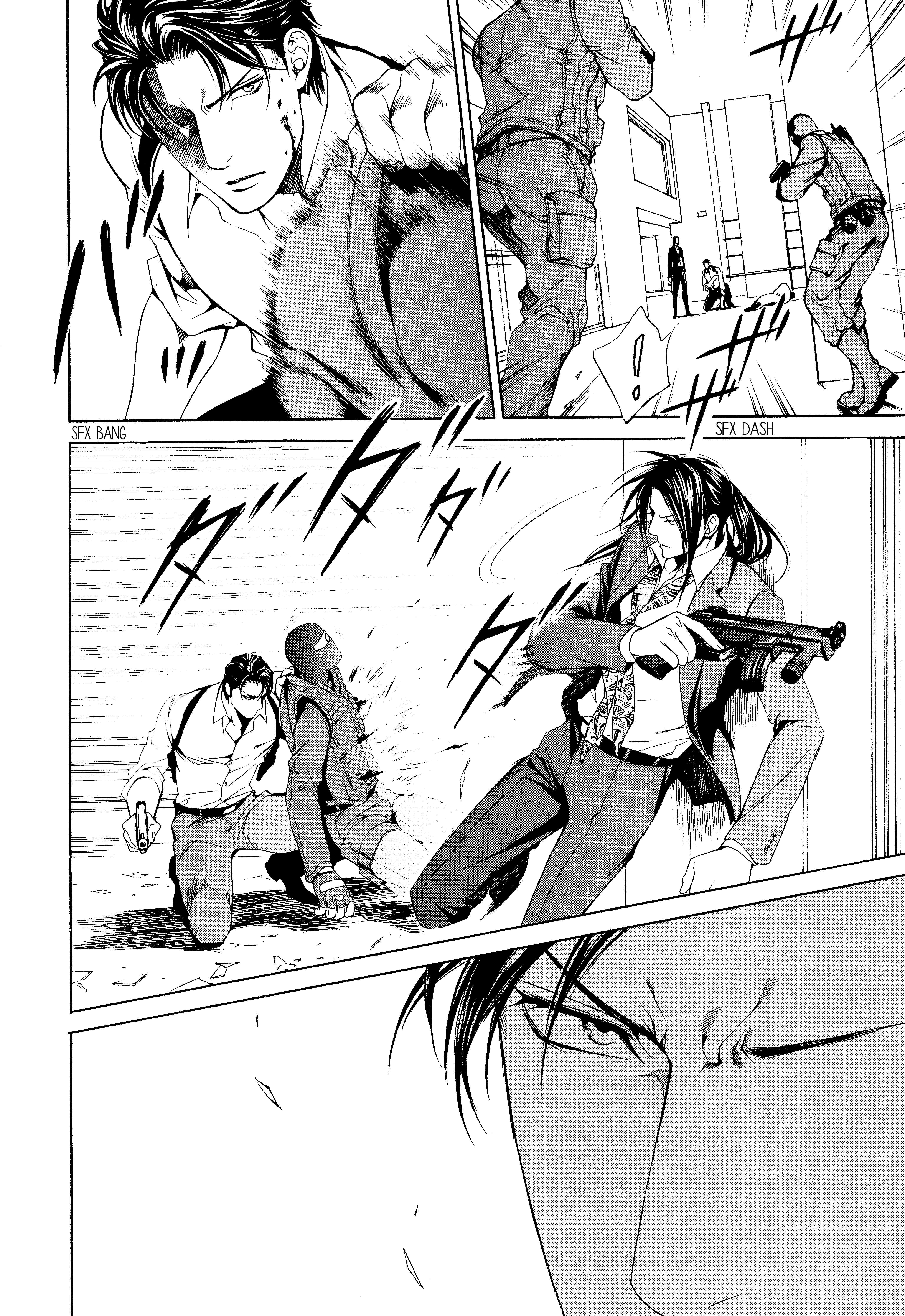 Read Finder chapter 55 image 4 on Lezhin