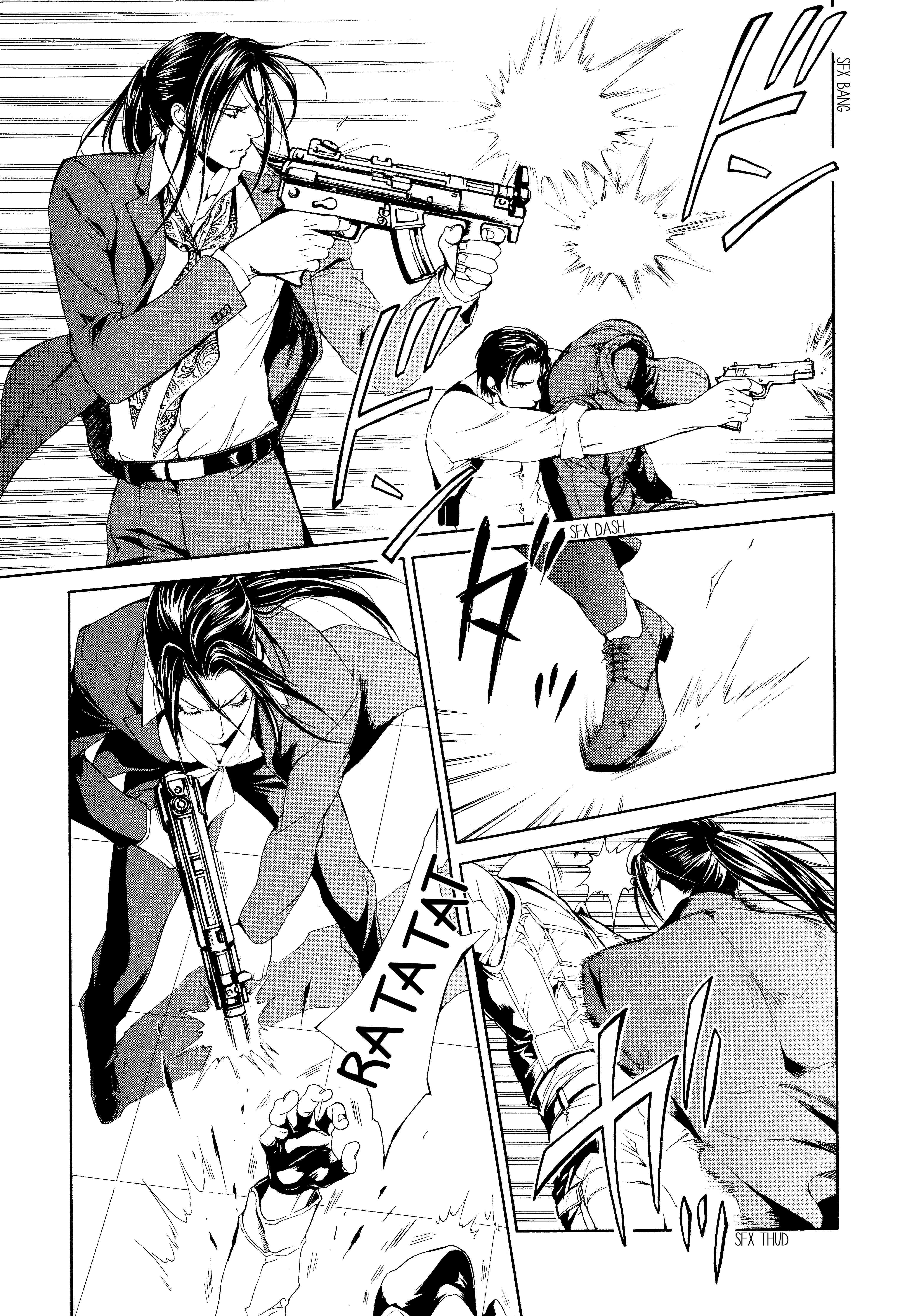 Read Finder chapter 55 image 5 on Lezhin