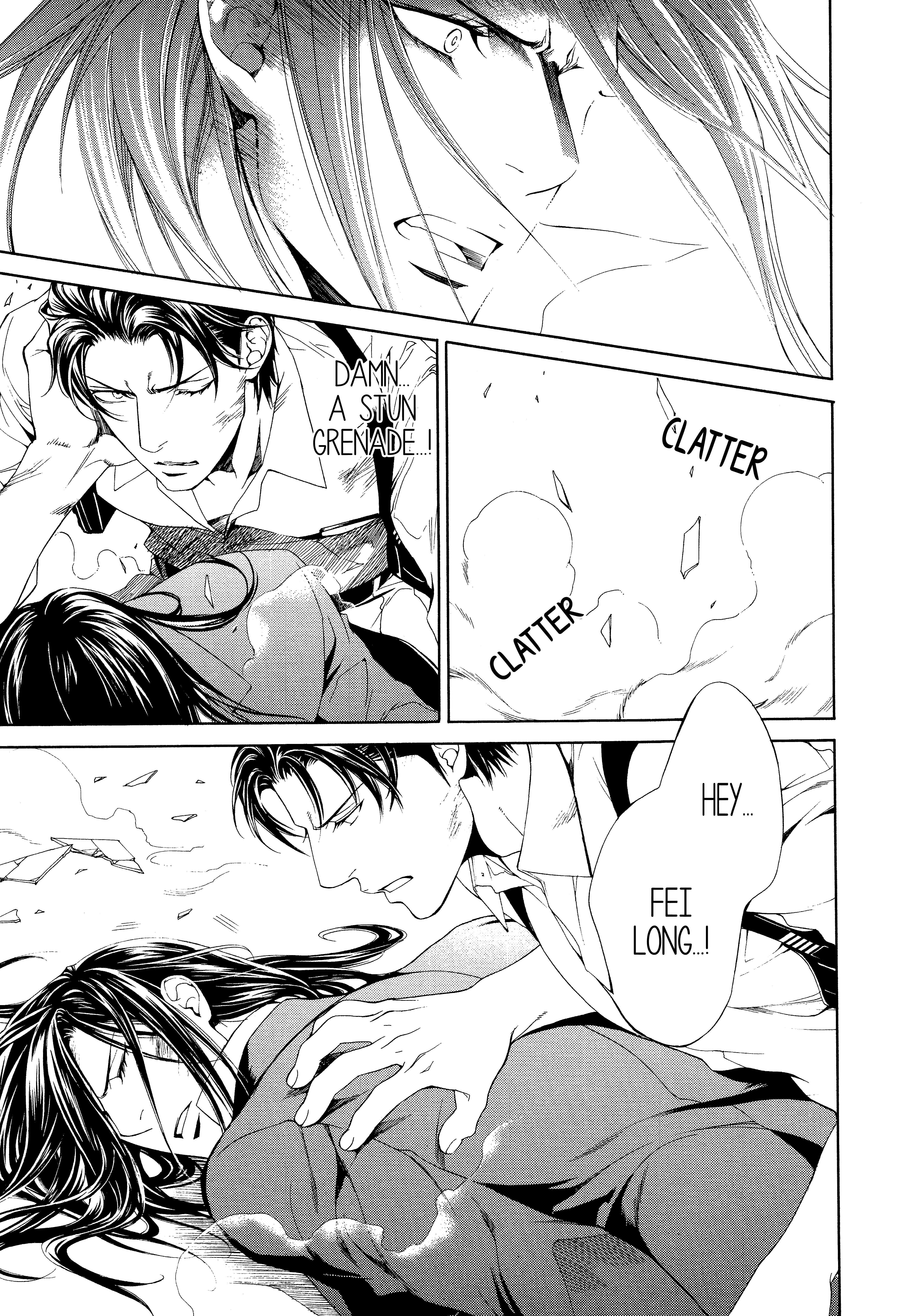 Read Finder chapter 55 image 7 on Lezhin