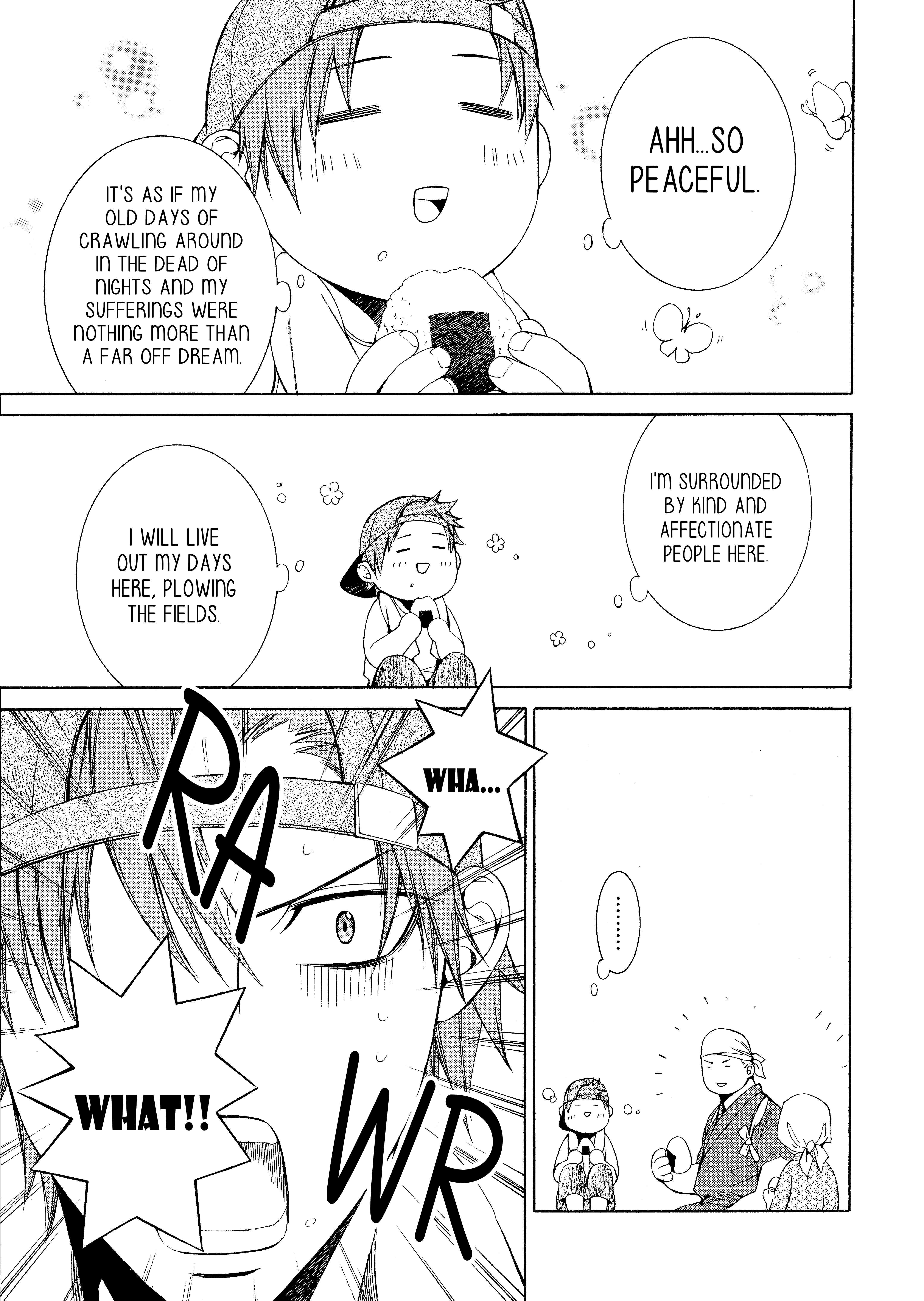 Read Finder chapter 56 image 11 on Lezhin