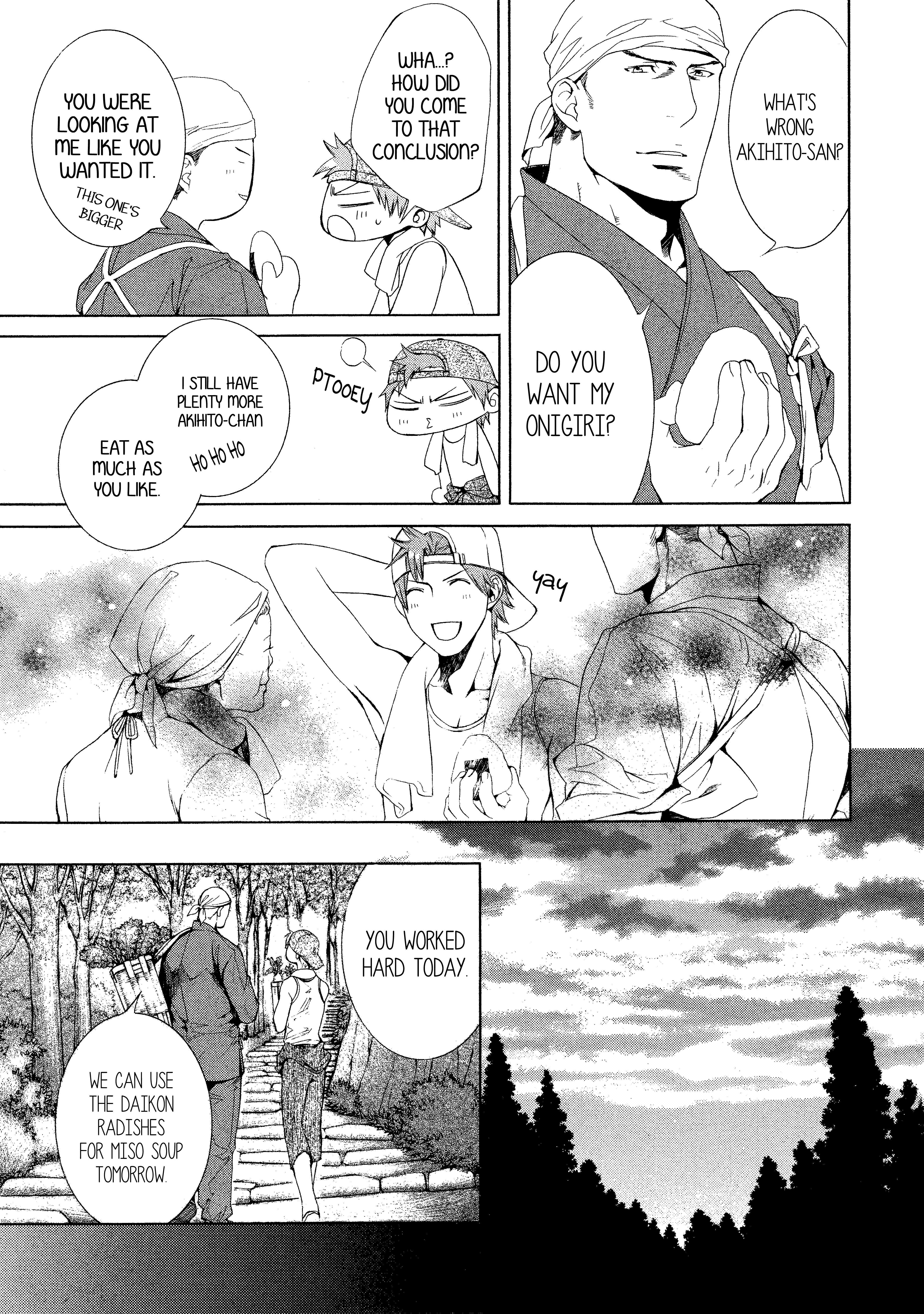 Read Finder chapter 56 image 13 on Lezhin