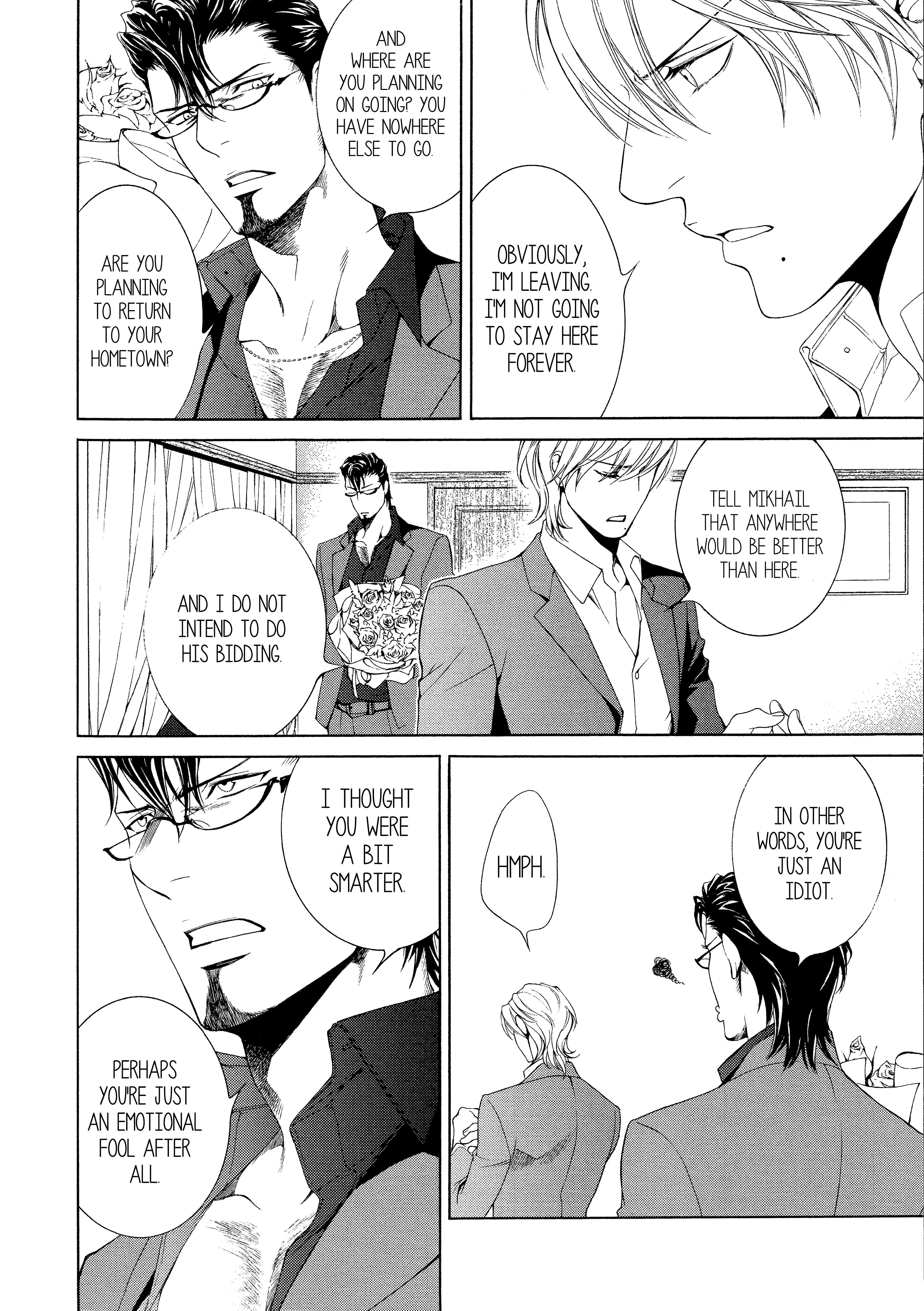 Read Finder chapter 56 image 2 on Lezhin
