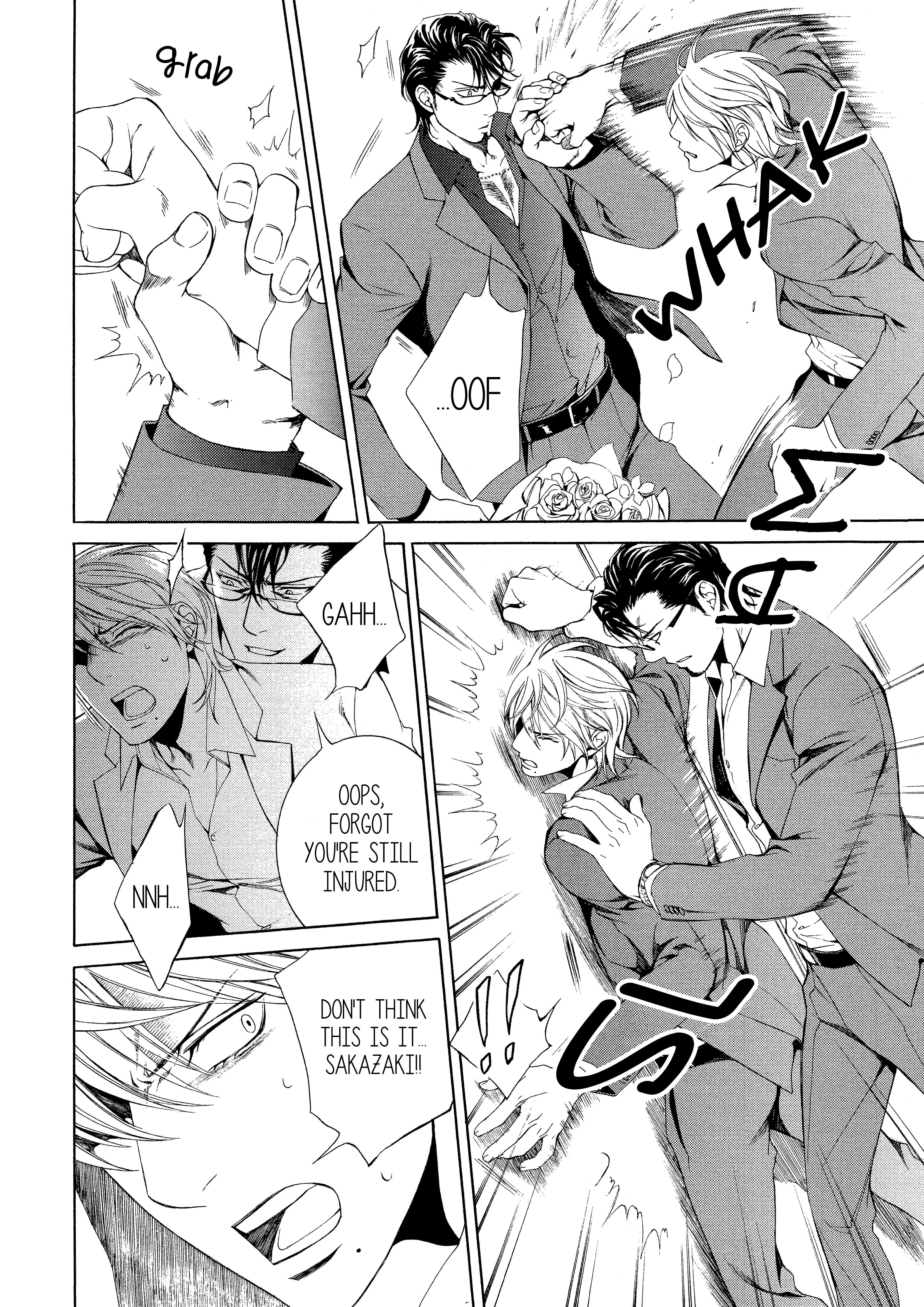 Read Finder chapter 56 image 6 on Lezhin