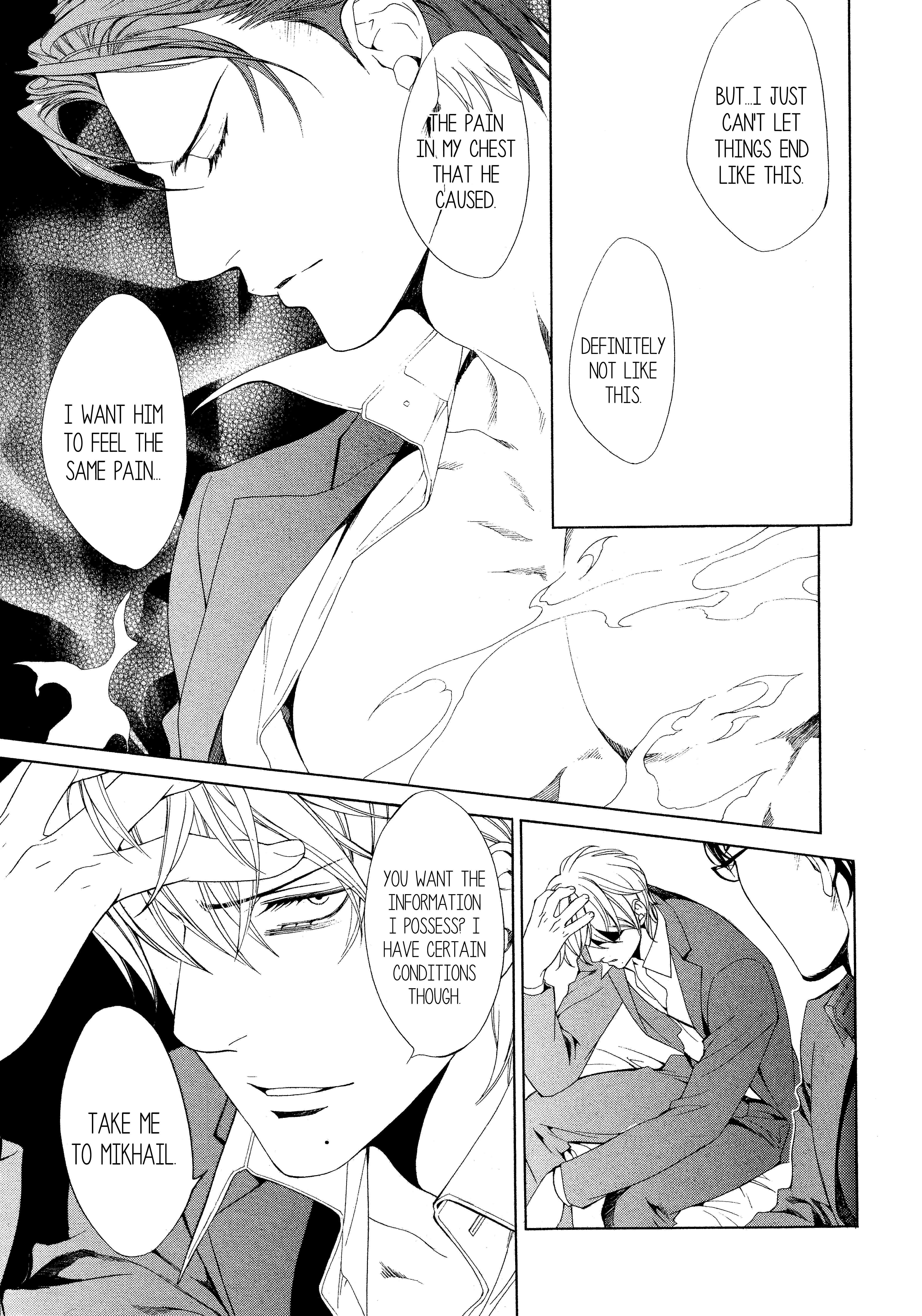 Read Finder chapter 56 image 9 on Lezhin