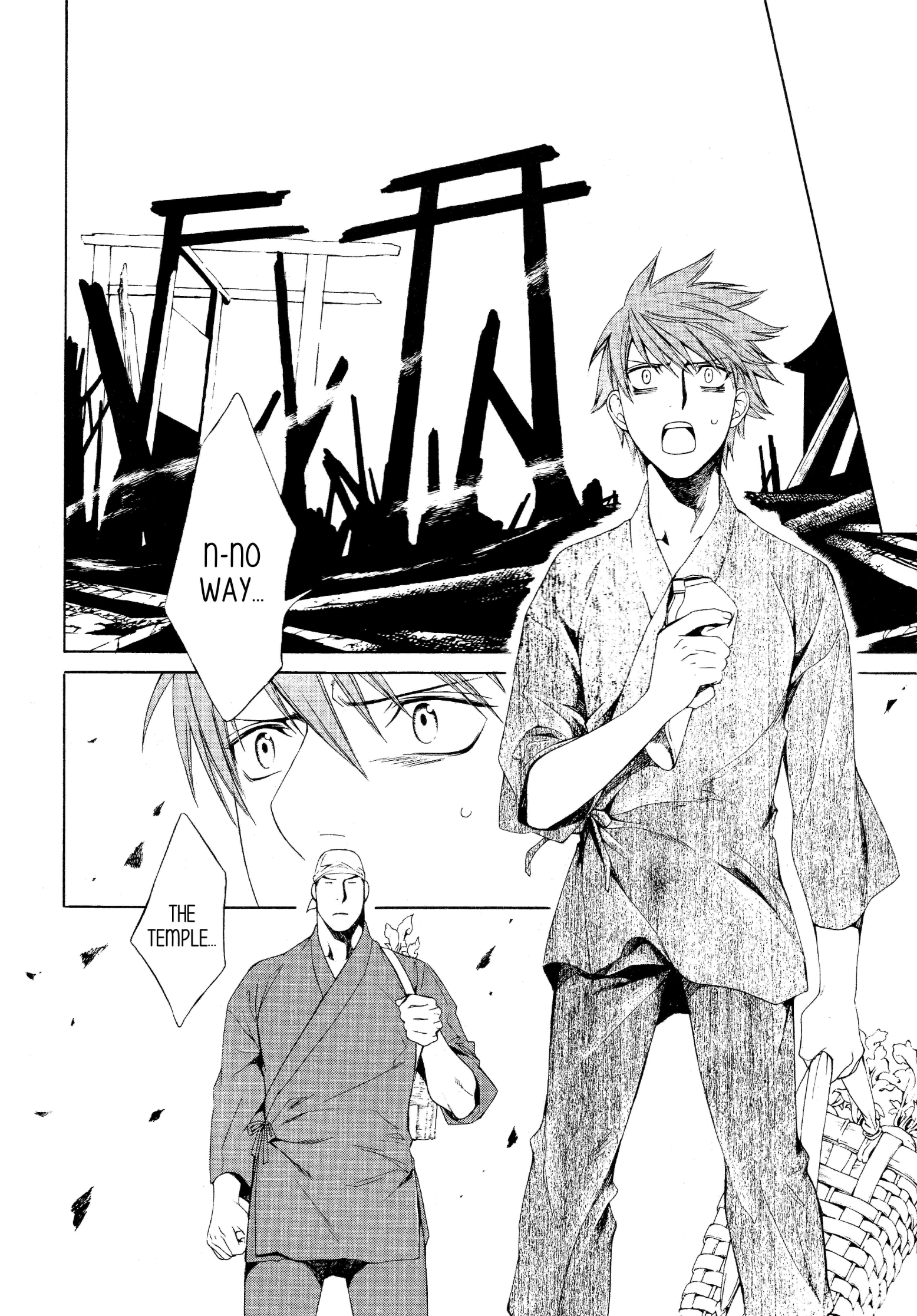 Read Finder chapter 57 image 10 on Lezhin