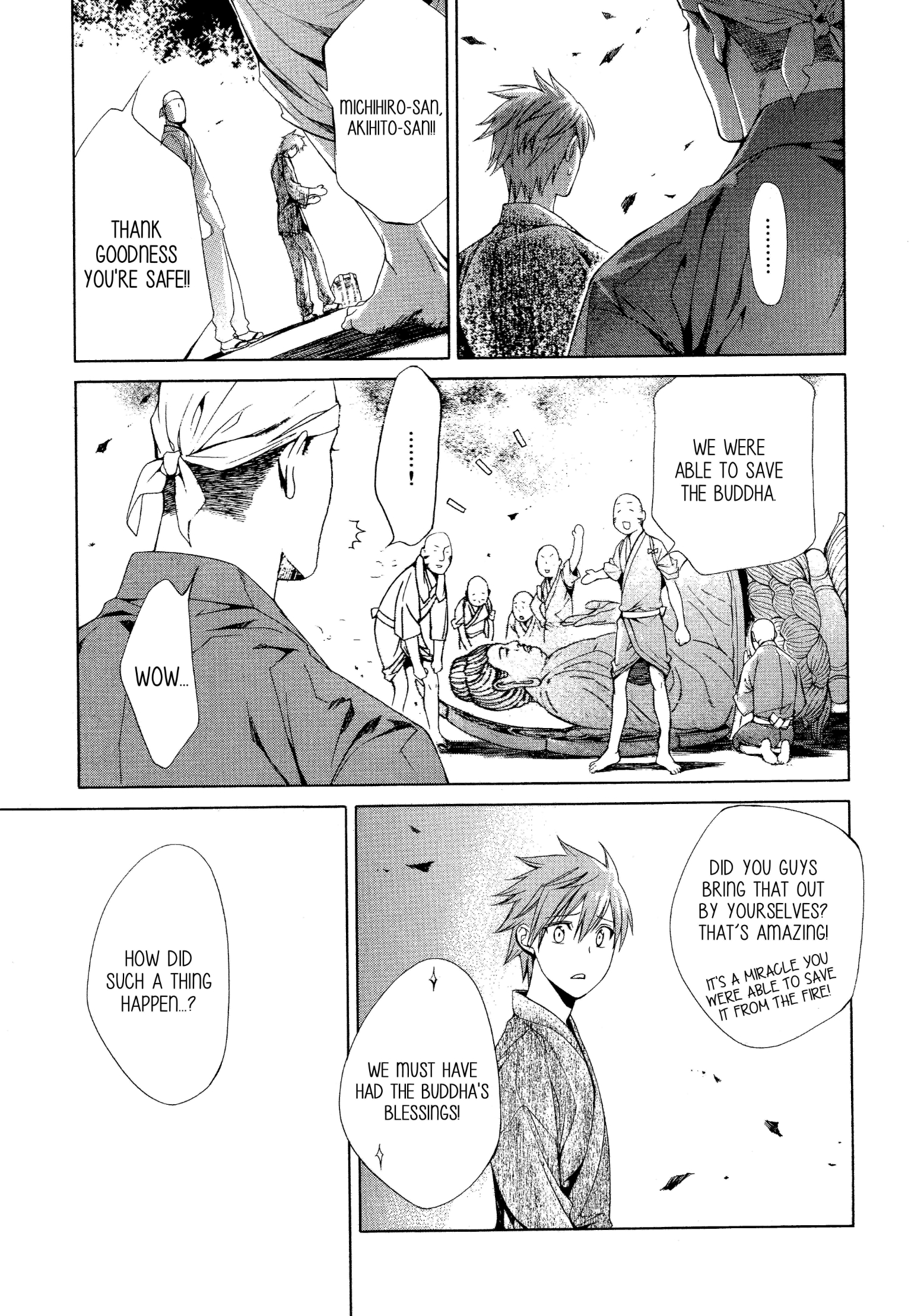 Read Finder chapter 57 image 11 on Lezhin