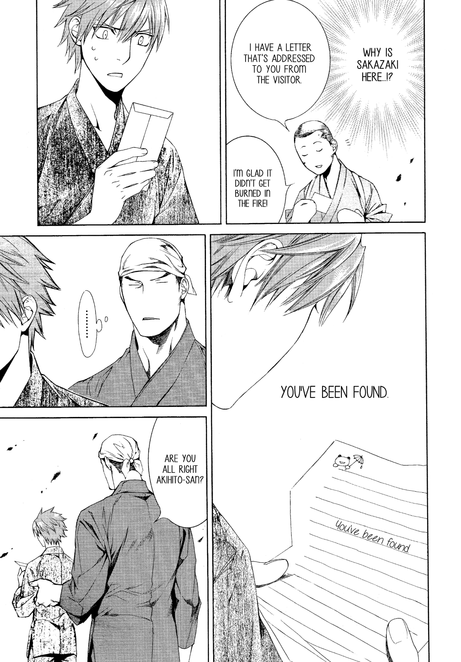 Read Finder chapter 57 image 13 on Lezhin