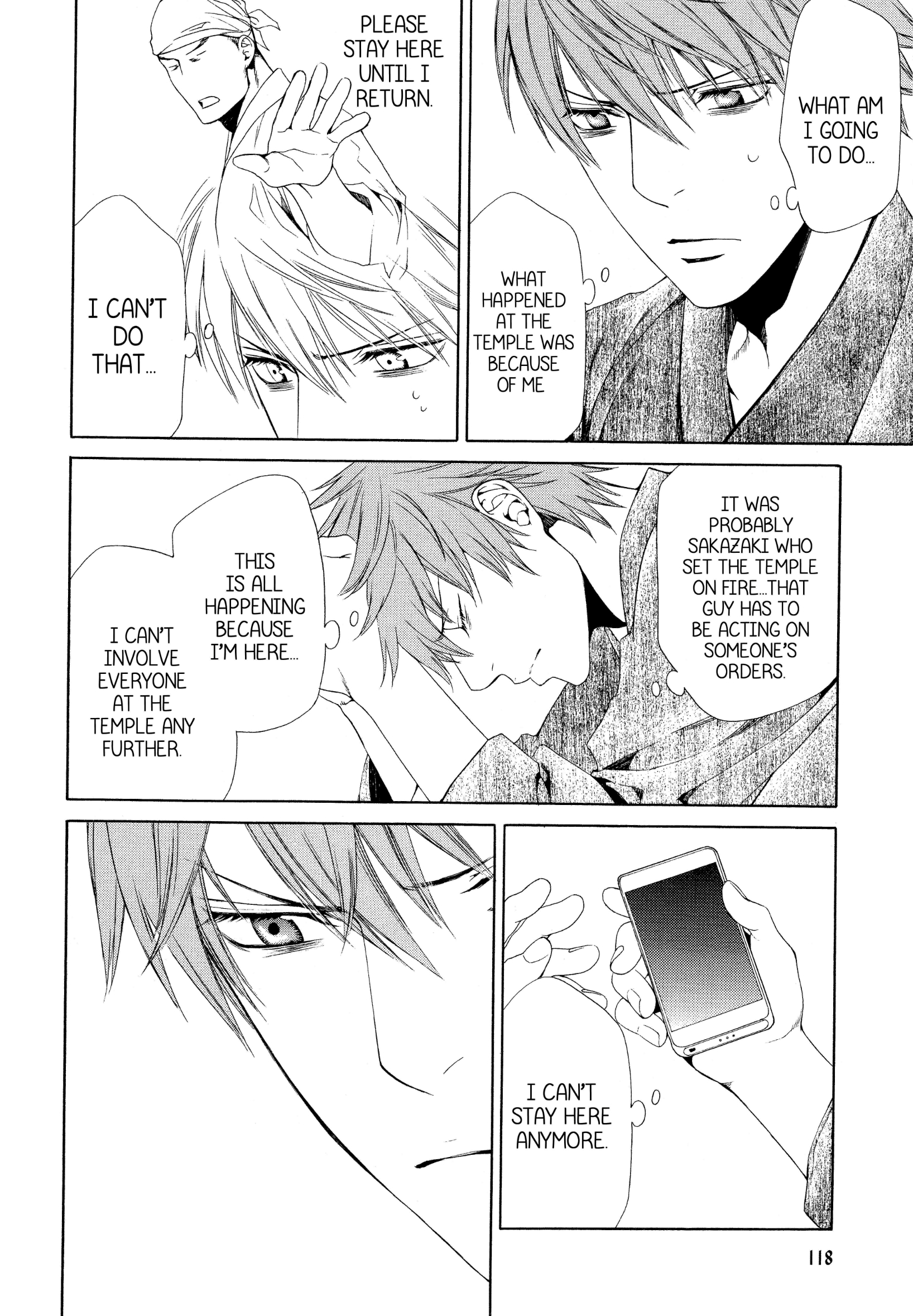 Read Finder chapter 57 image 16 on Lezhin