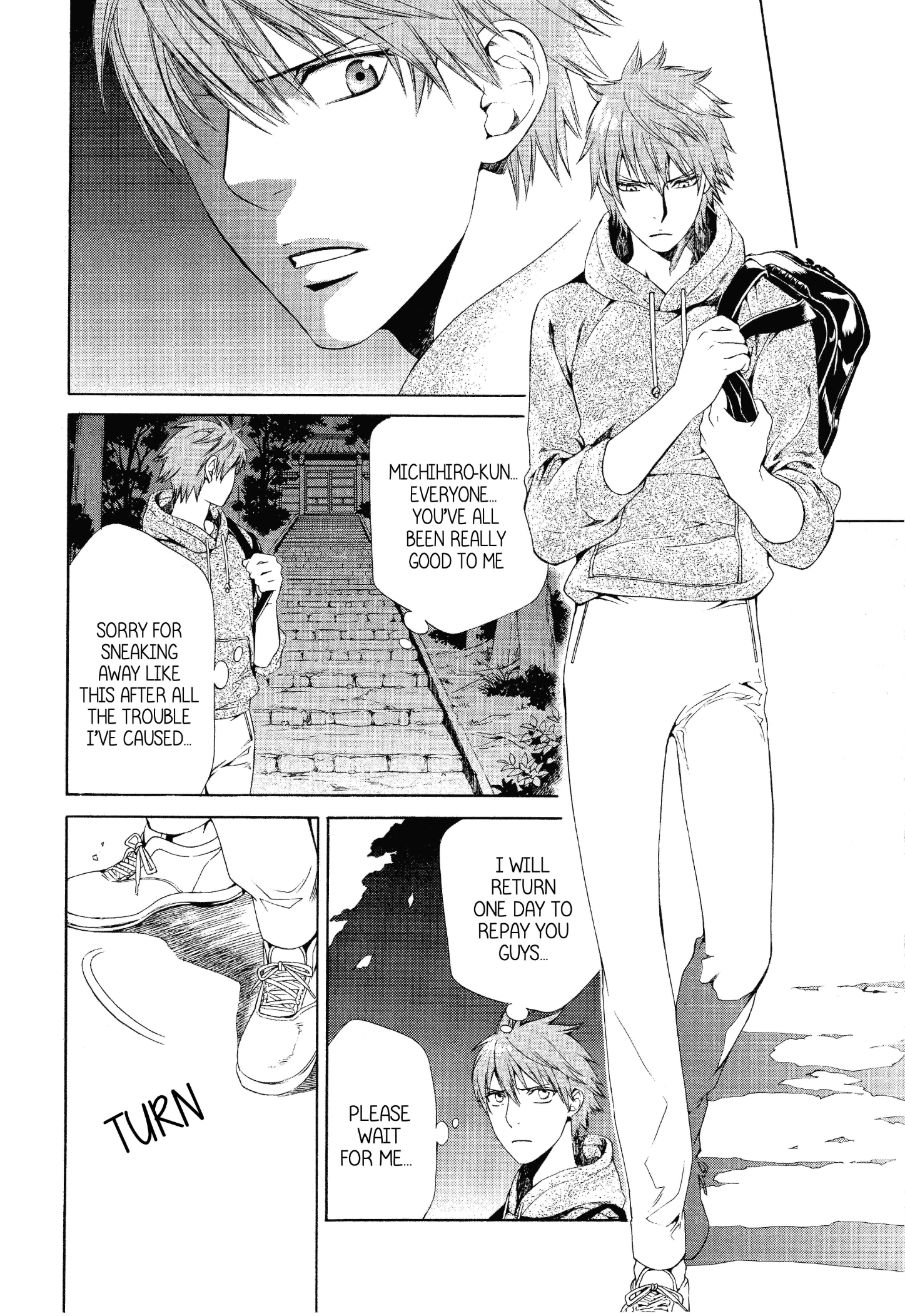Read Finder chapter 57 image 18 on Lezhin