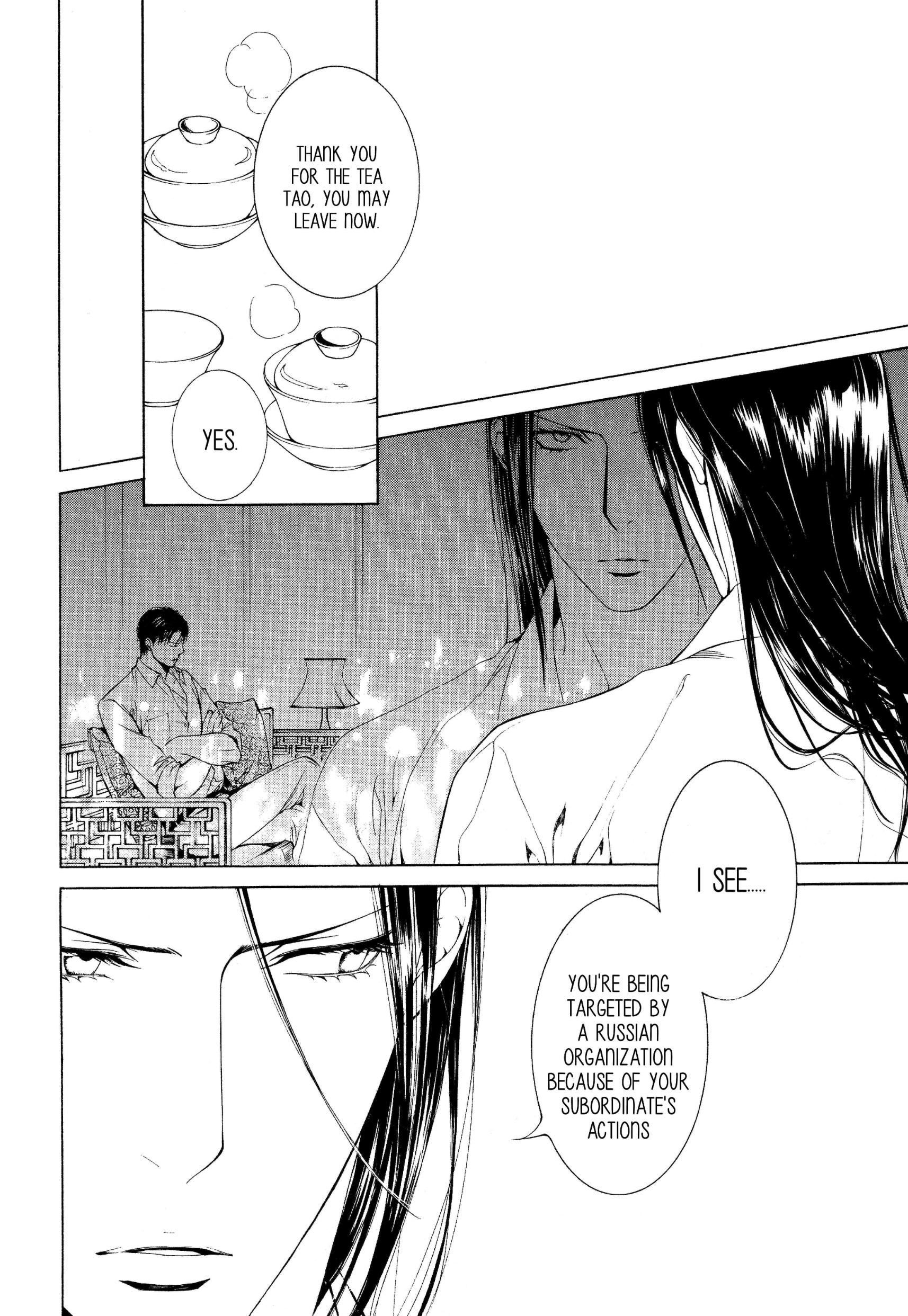 Read Finder chapter 57 image 2 on Lezhin