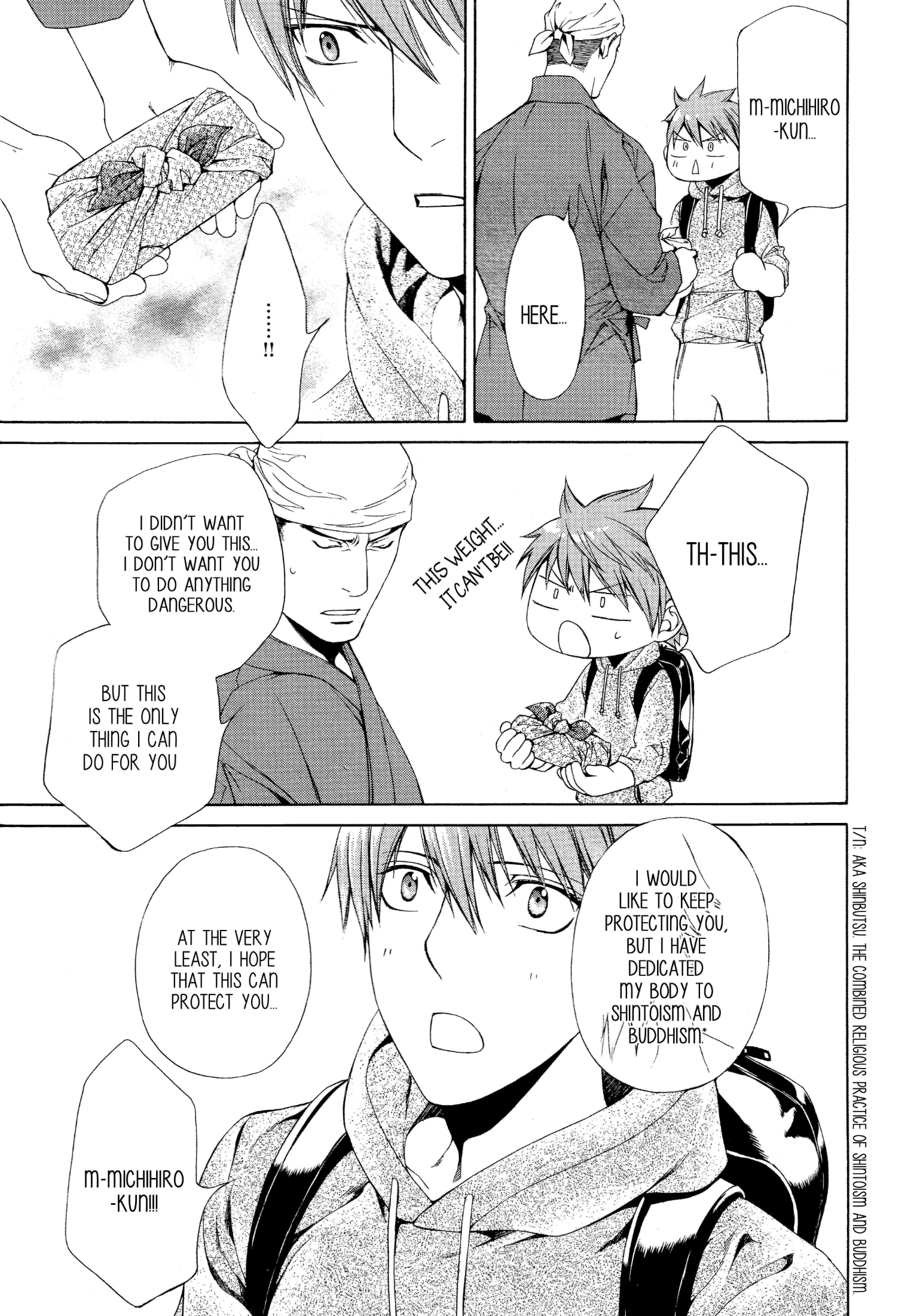 Read Finder chapter 57 image 21 on Lezhin
