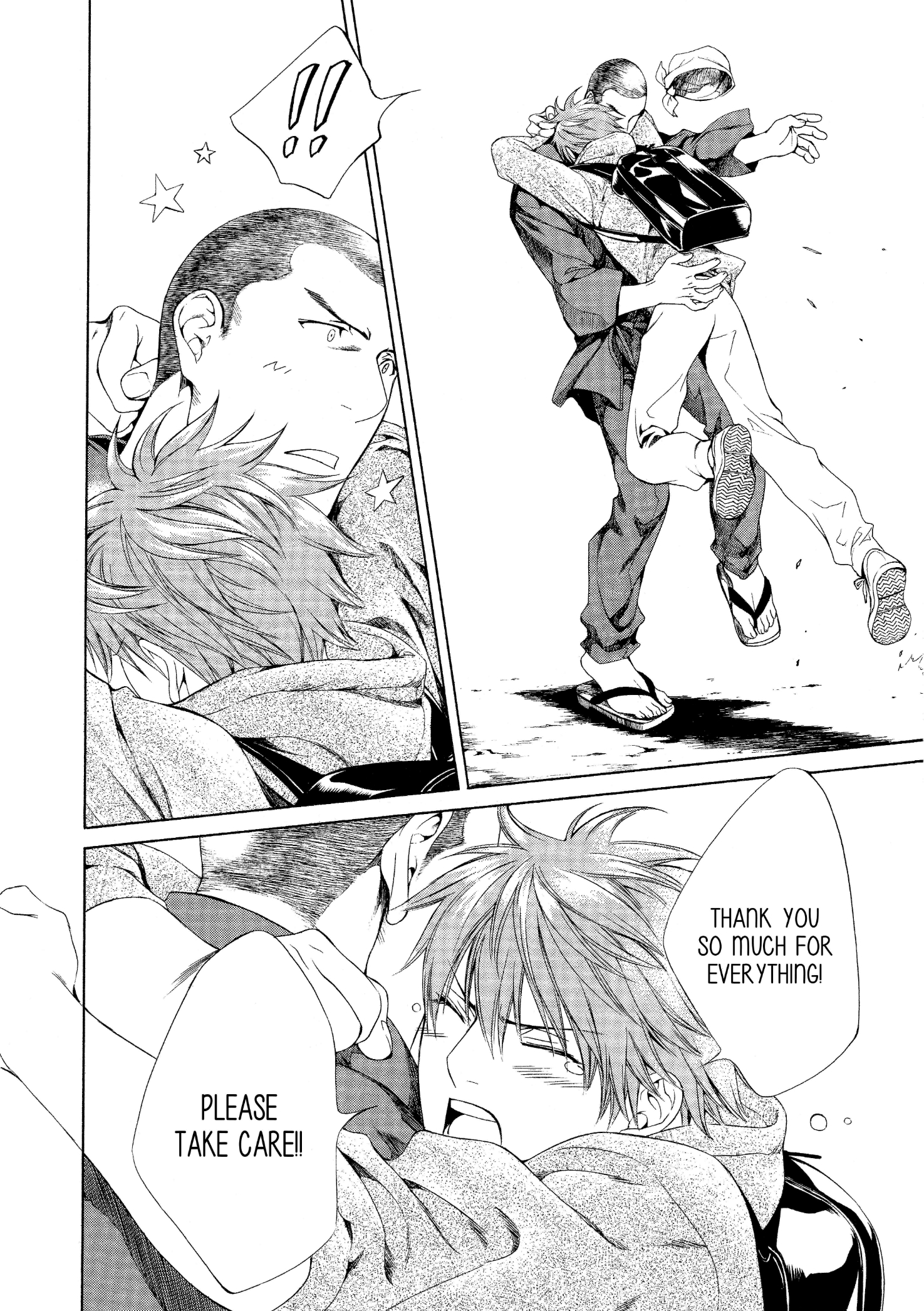 Read Finder chapter 57 image 22 on Lezhin