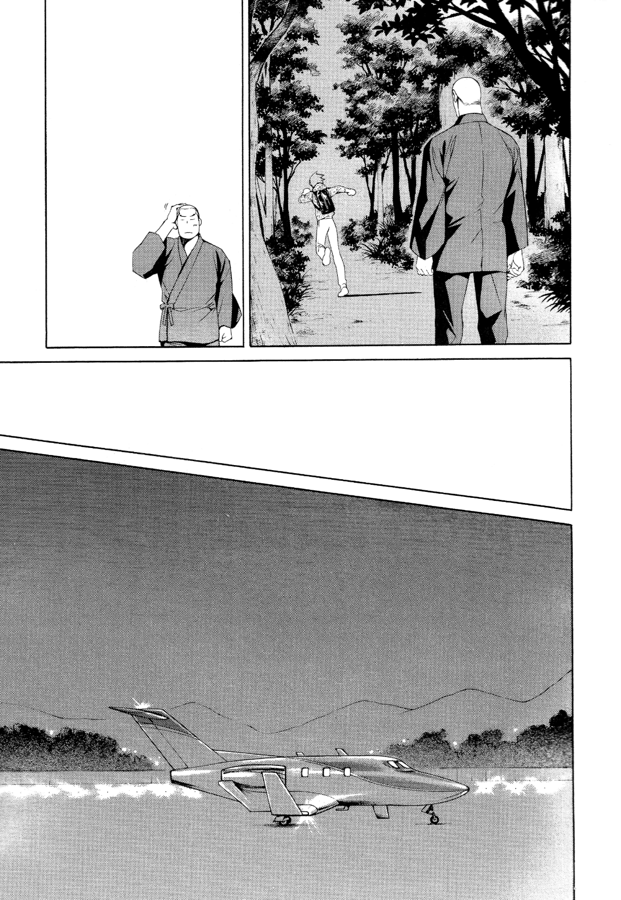 Read Finder chapter 57 image 23 on Lezhin