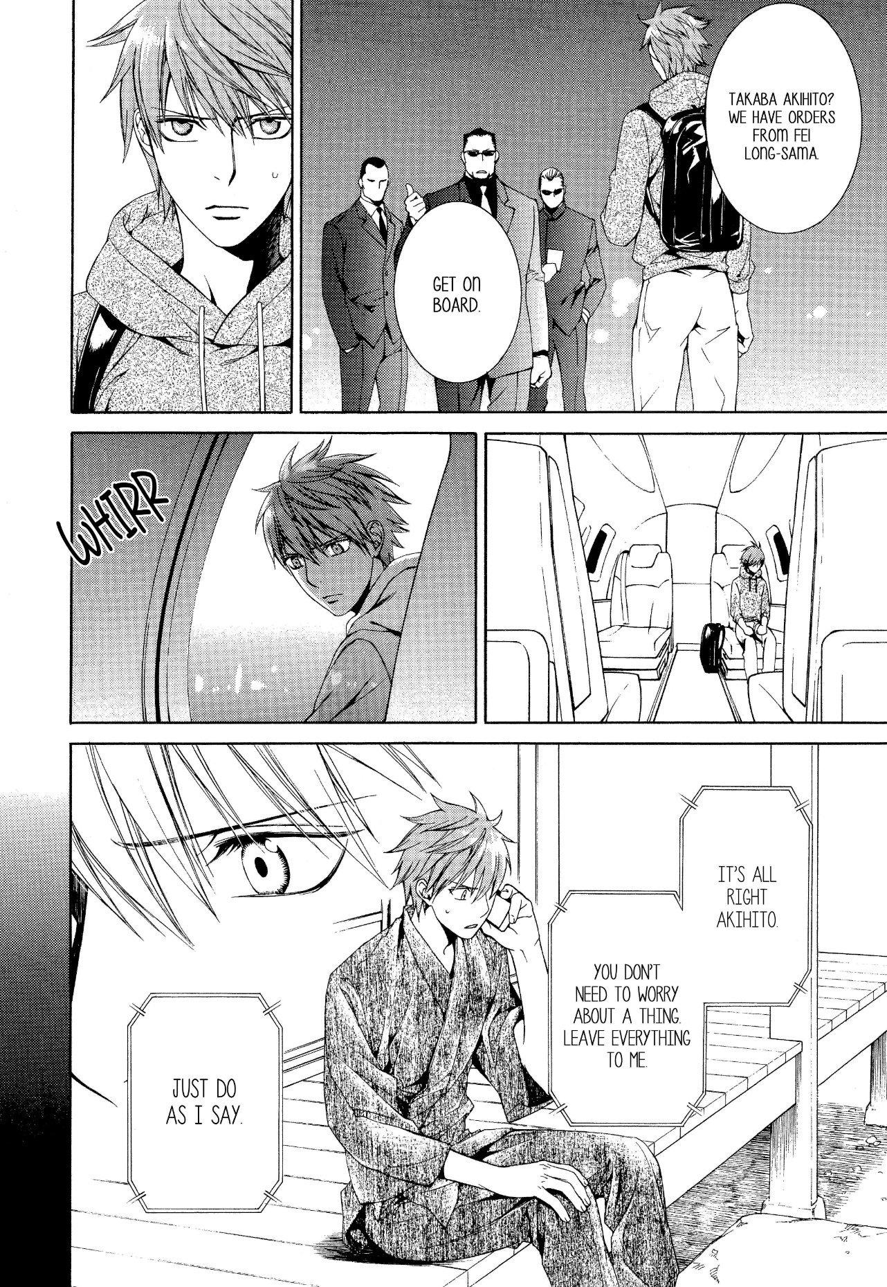 Read Finder chapter 57 image 24 on Lezhin