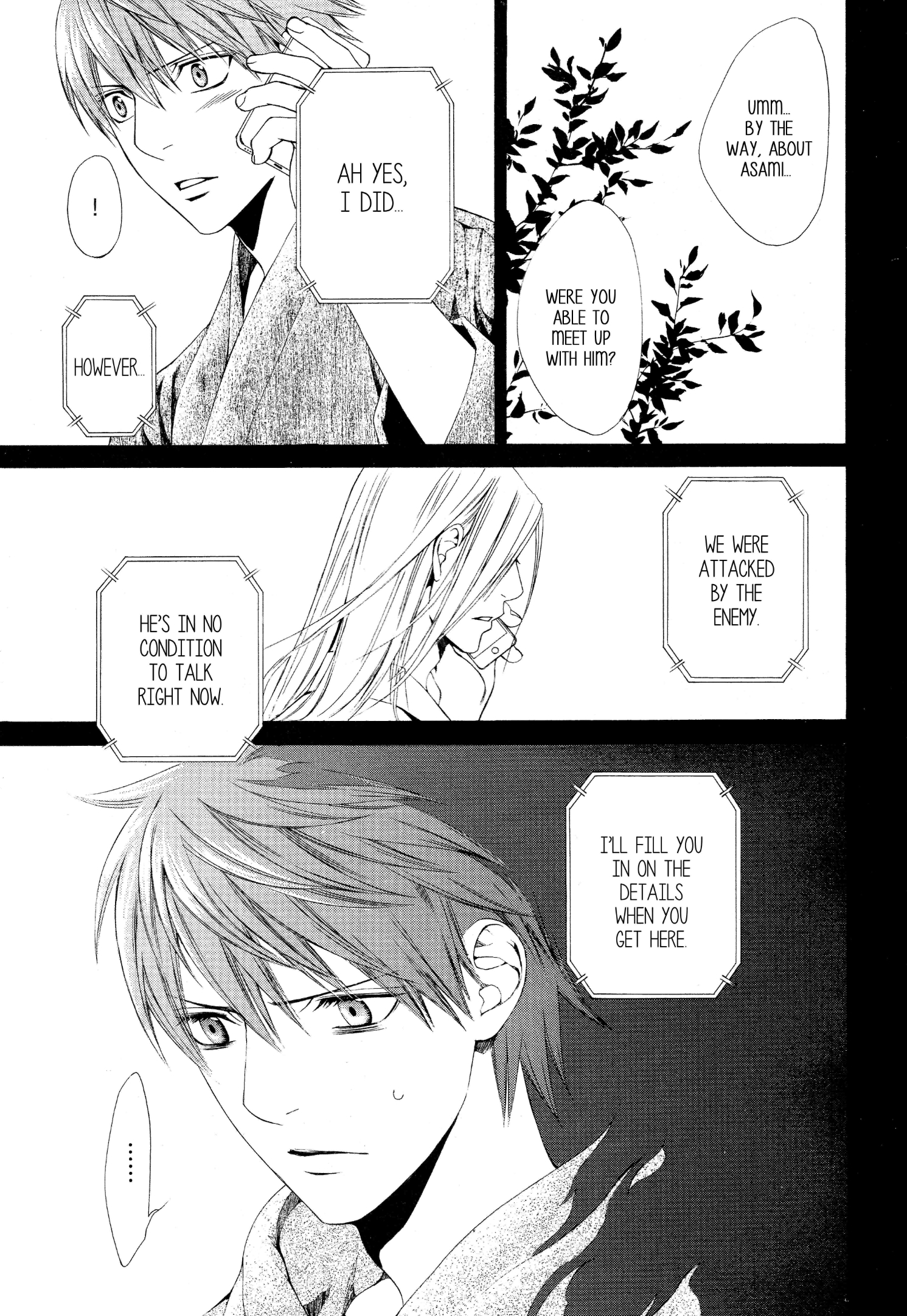 Read Finder chapter 57 image 25 on Lezhin