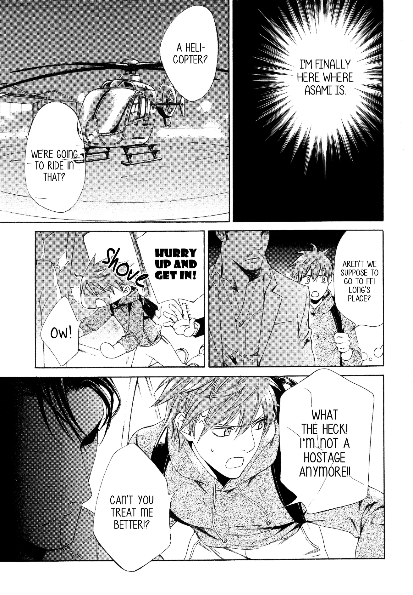 Read Finder chapter 57 image 29 on Lezhin