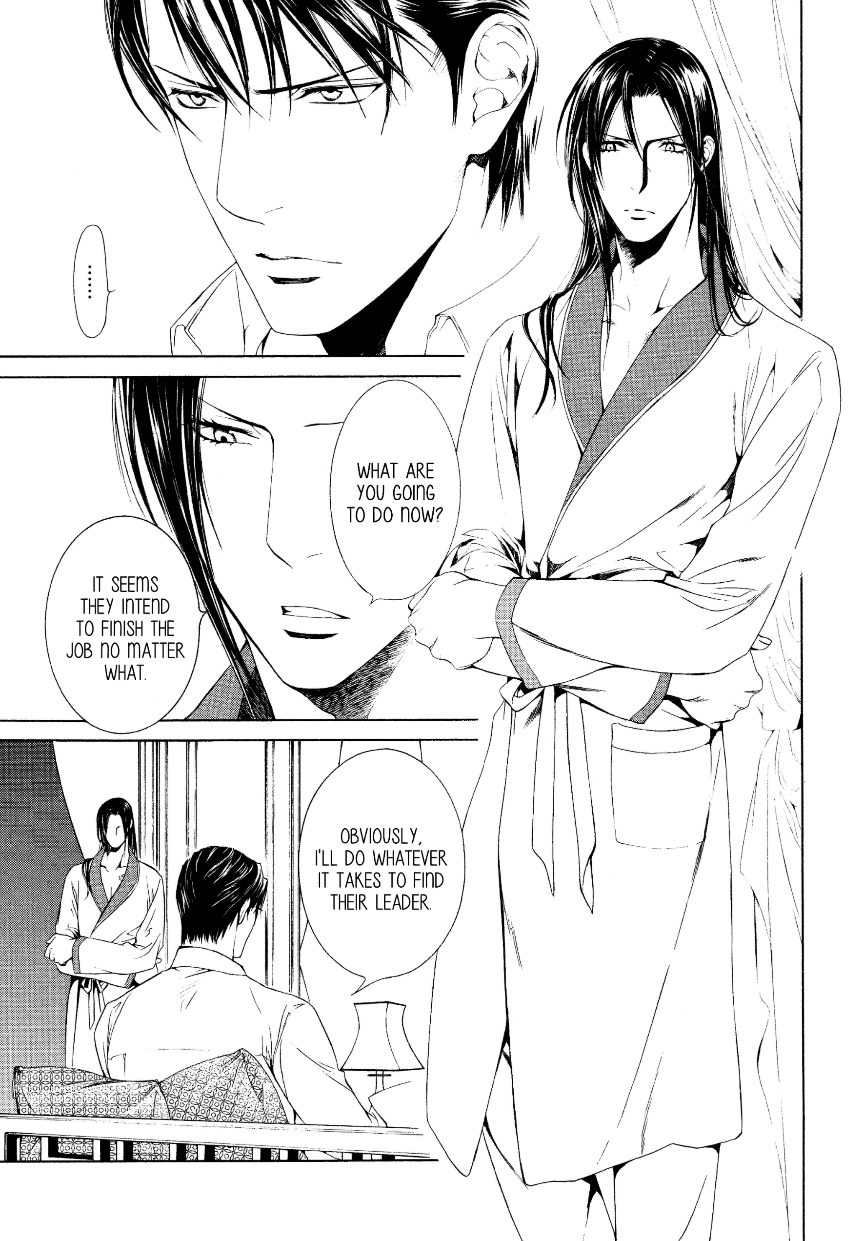 Read Finder chapter 57 image 3 on Lezhin