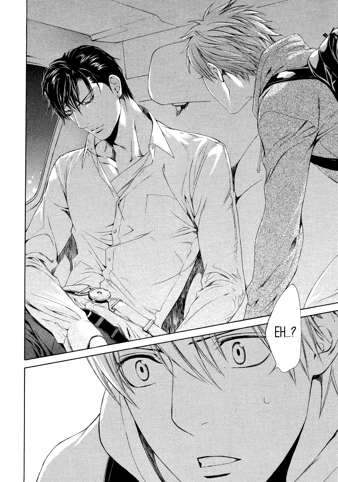 Read Finder chapter 57 image 30 on Lezhin