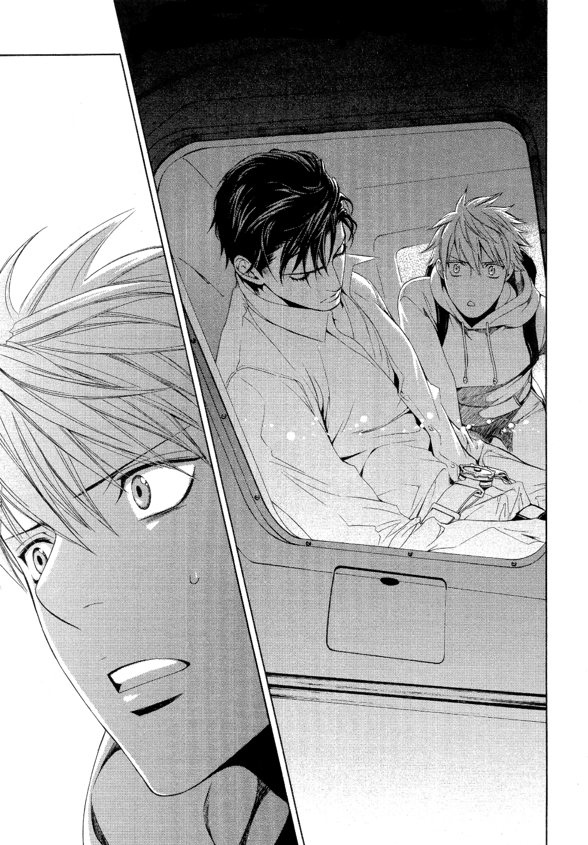 Read Finder chapter 57 image 31 on Lezhin