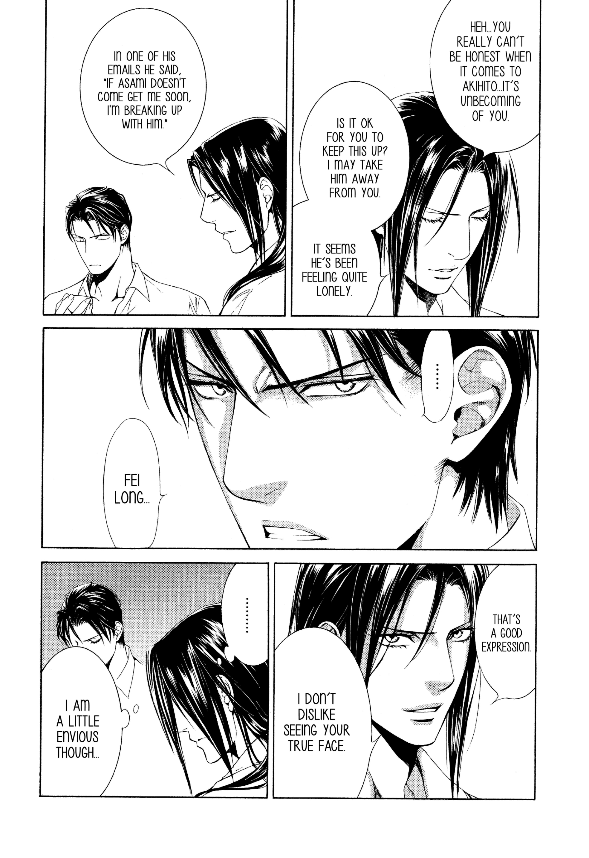 Read Finder chapter 57 image 6 on Lezhin