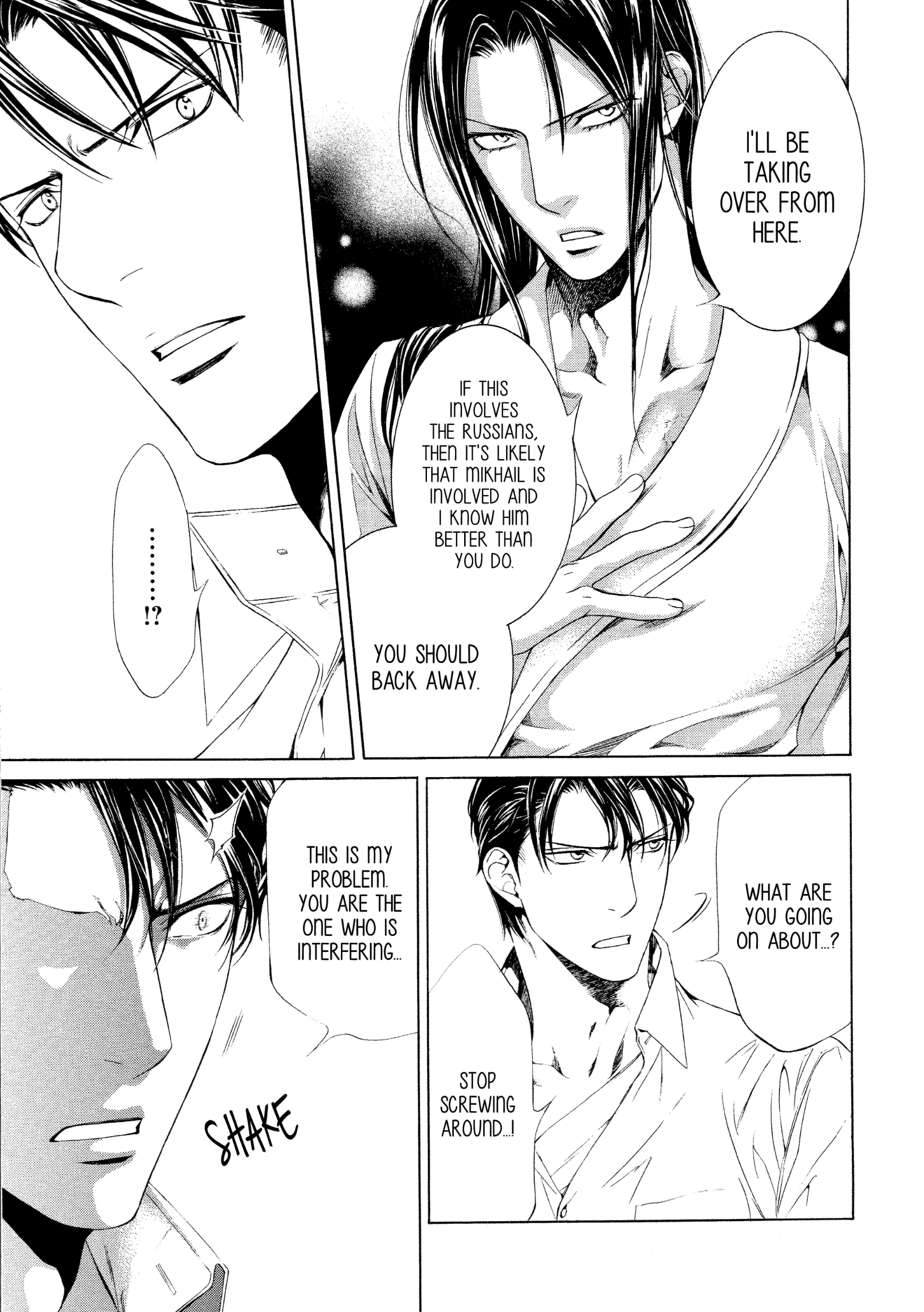 Read Finder chapter 57 image 7 on Lezhin