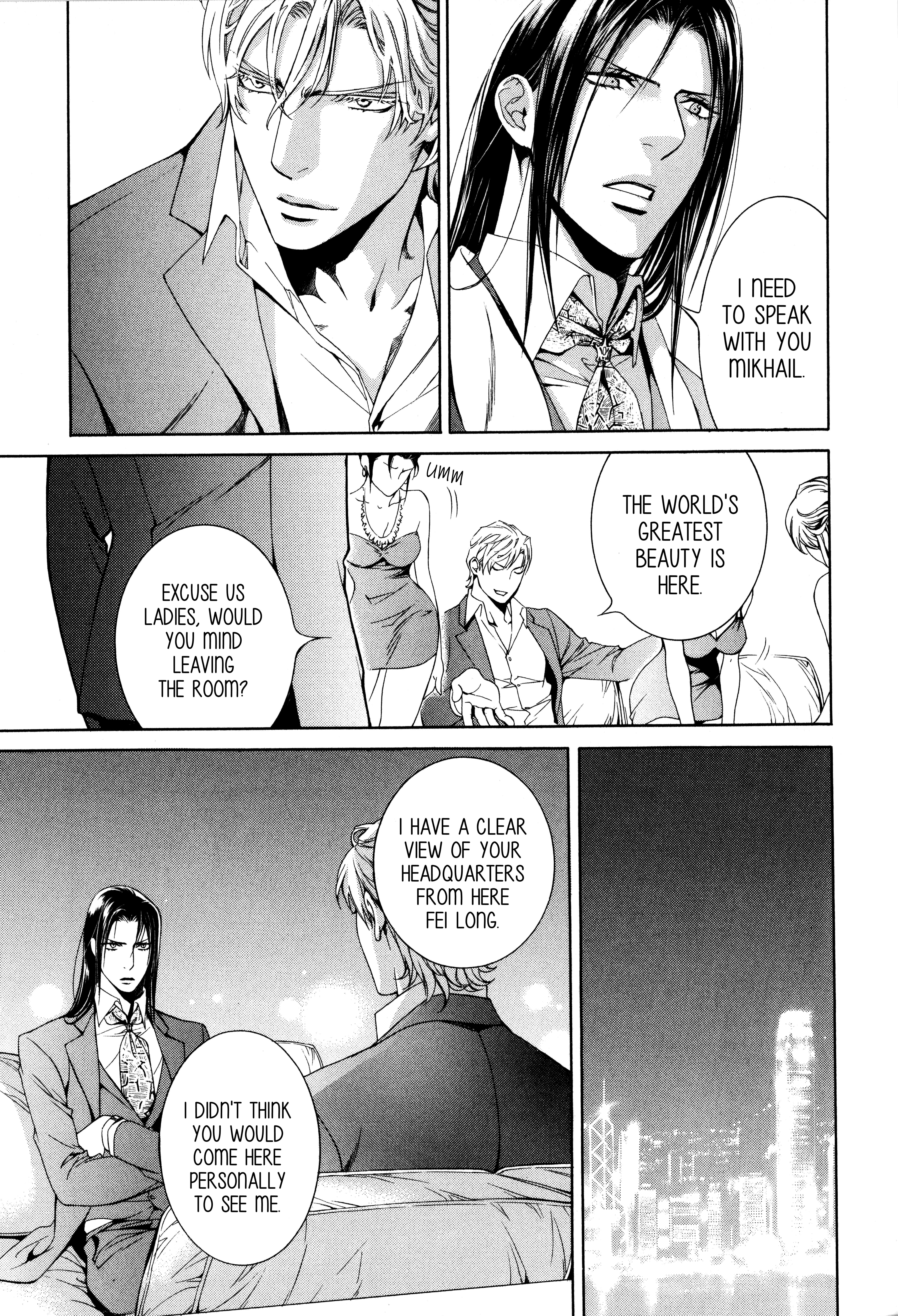 Read Finder chapter 58.1 image 3 on Lezhin