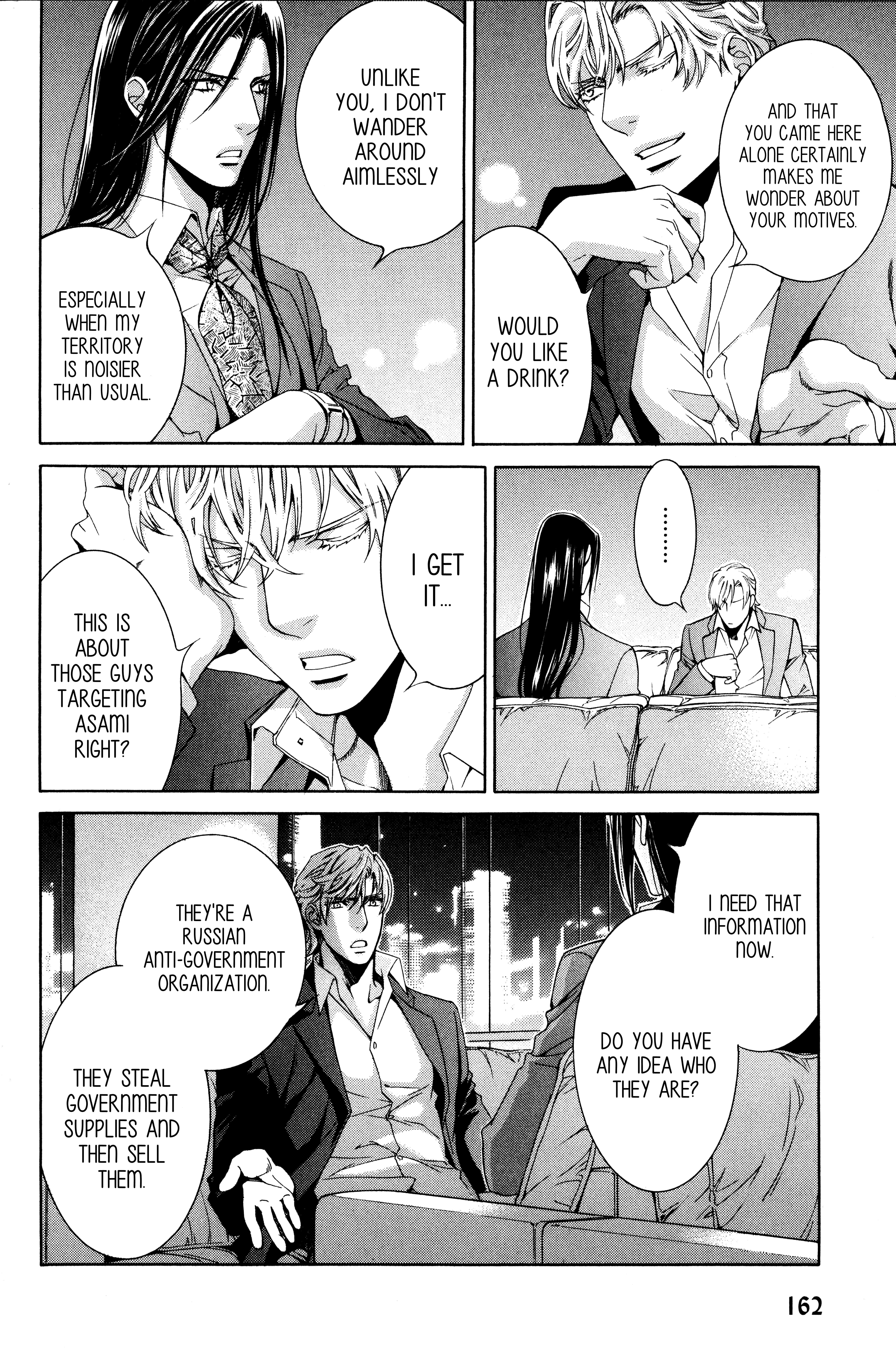 Read Finder chapter 58.1 image 4 on Lezhin