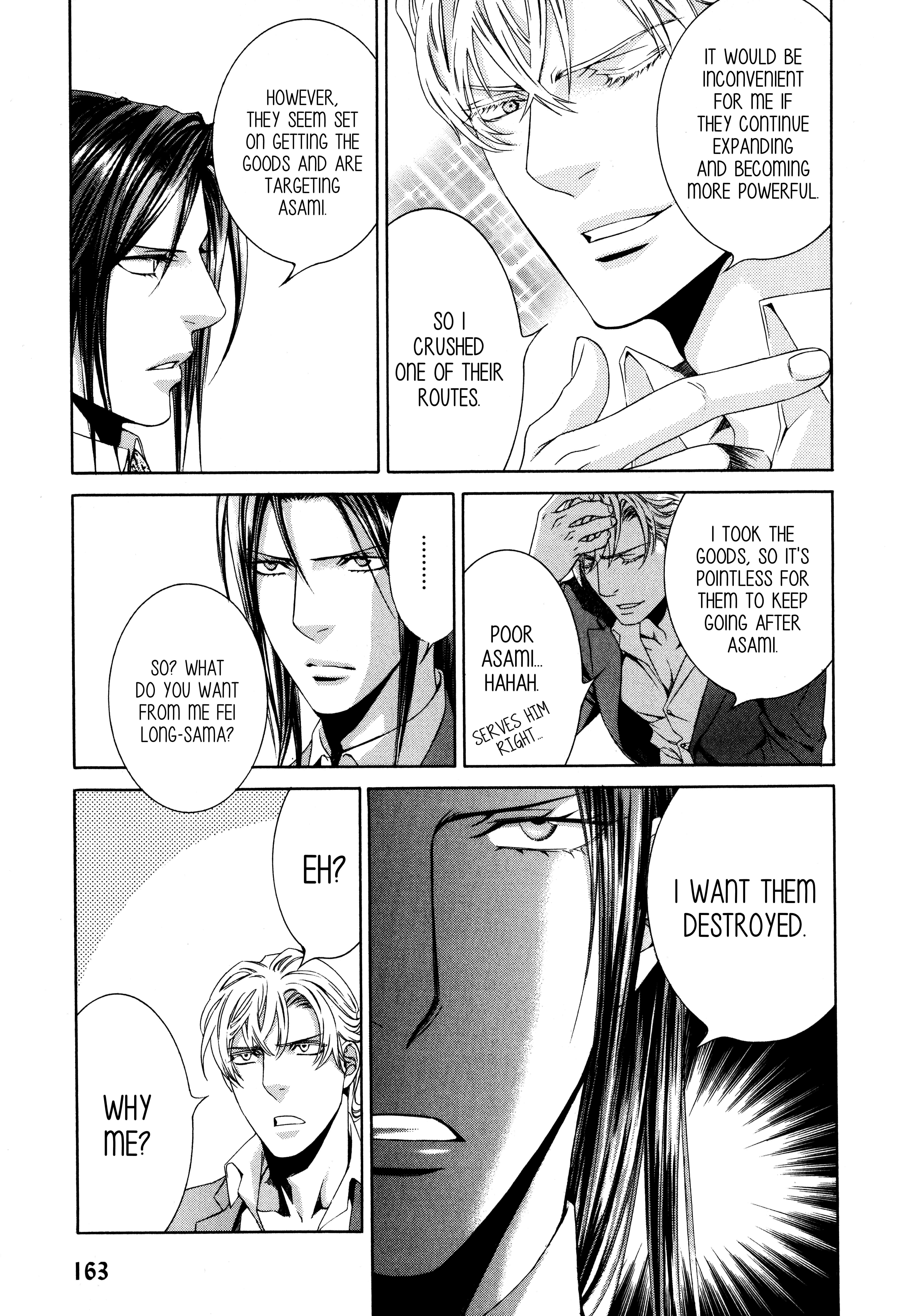 Read Finder chapter 58.1 image 5 on Lezhin