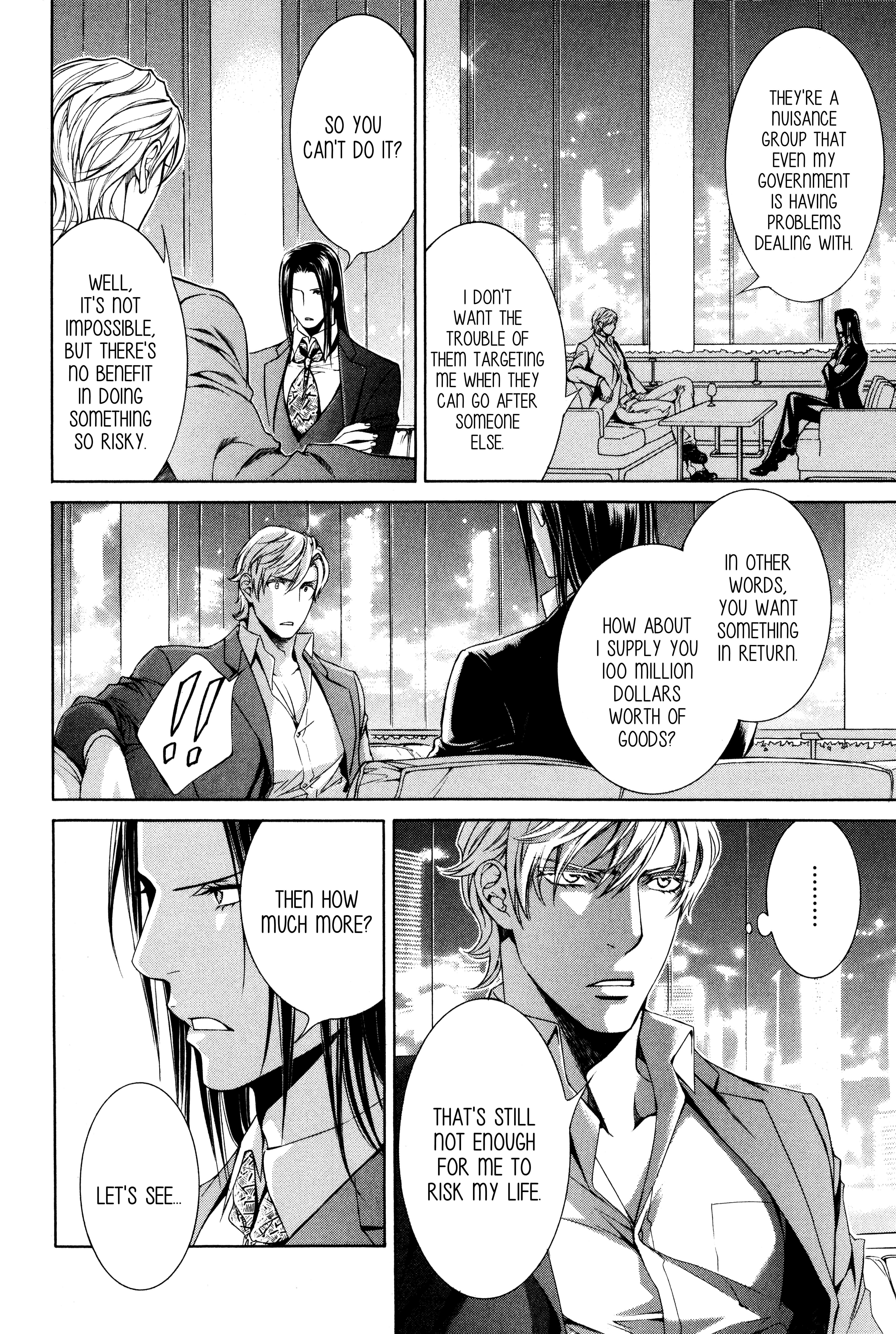 Read Finder chapter 58.1 image 6 on Lezhin