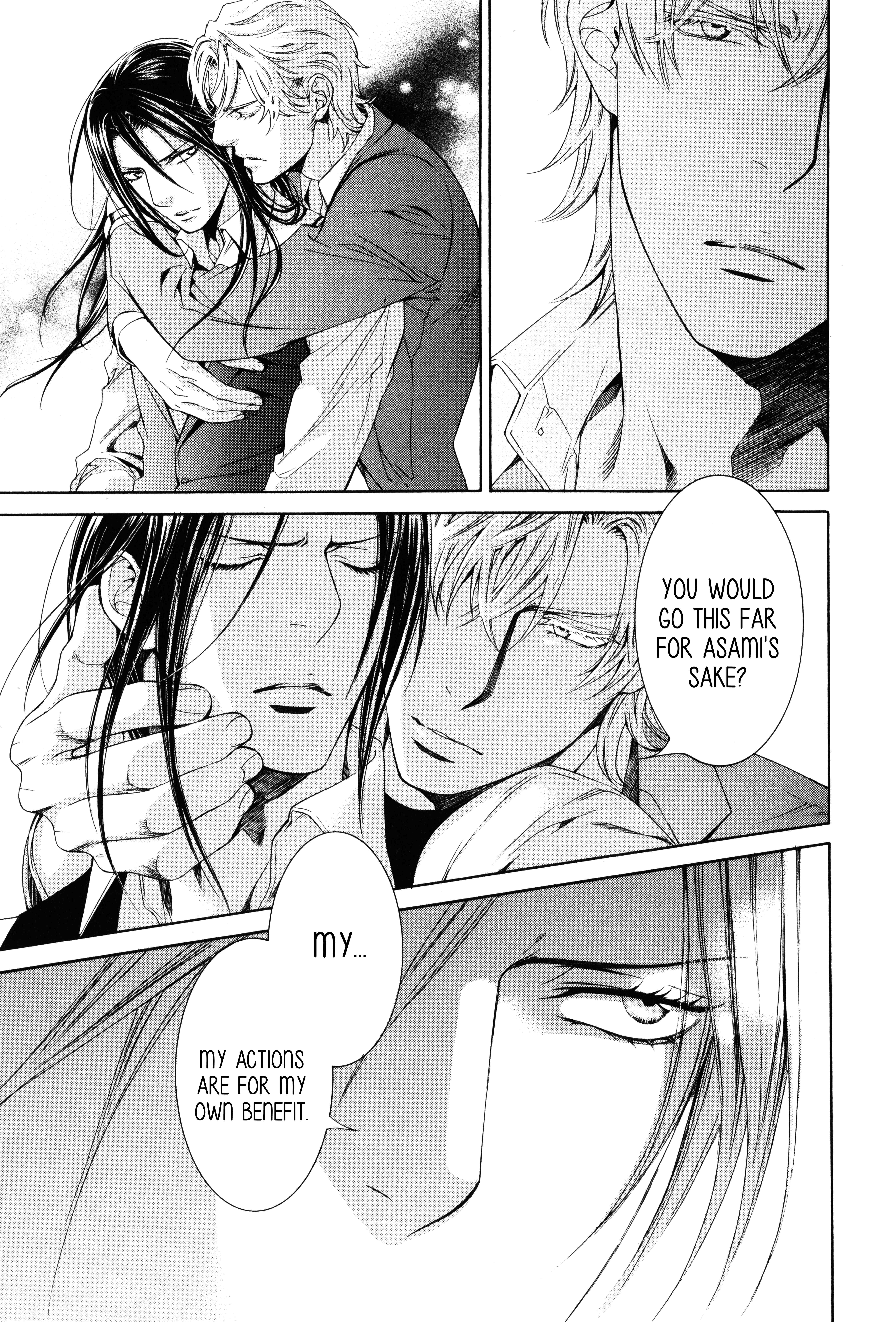Read Finder chapter 58.1 image 9 on Lezhin